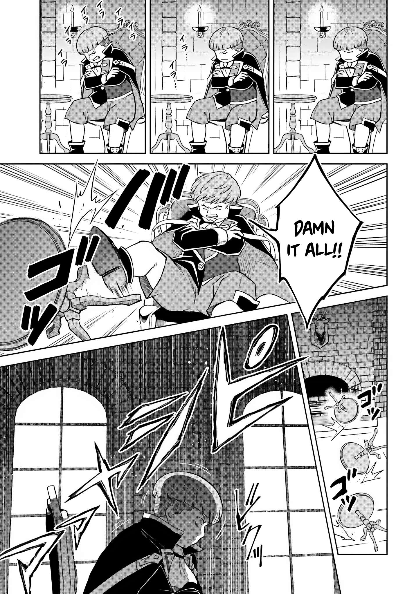 Page 25 of Chapter 27