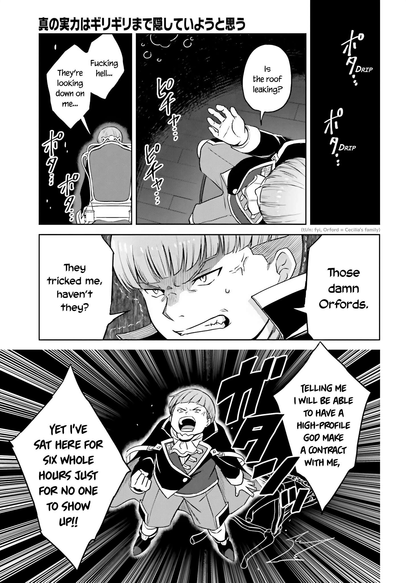 Page 27 of Chapter 27