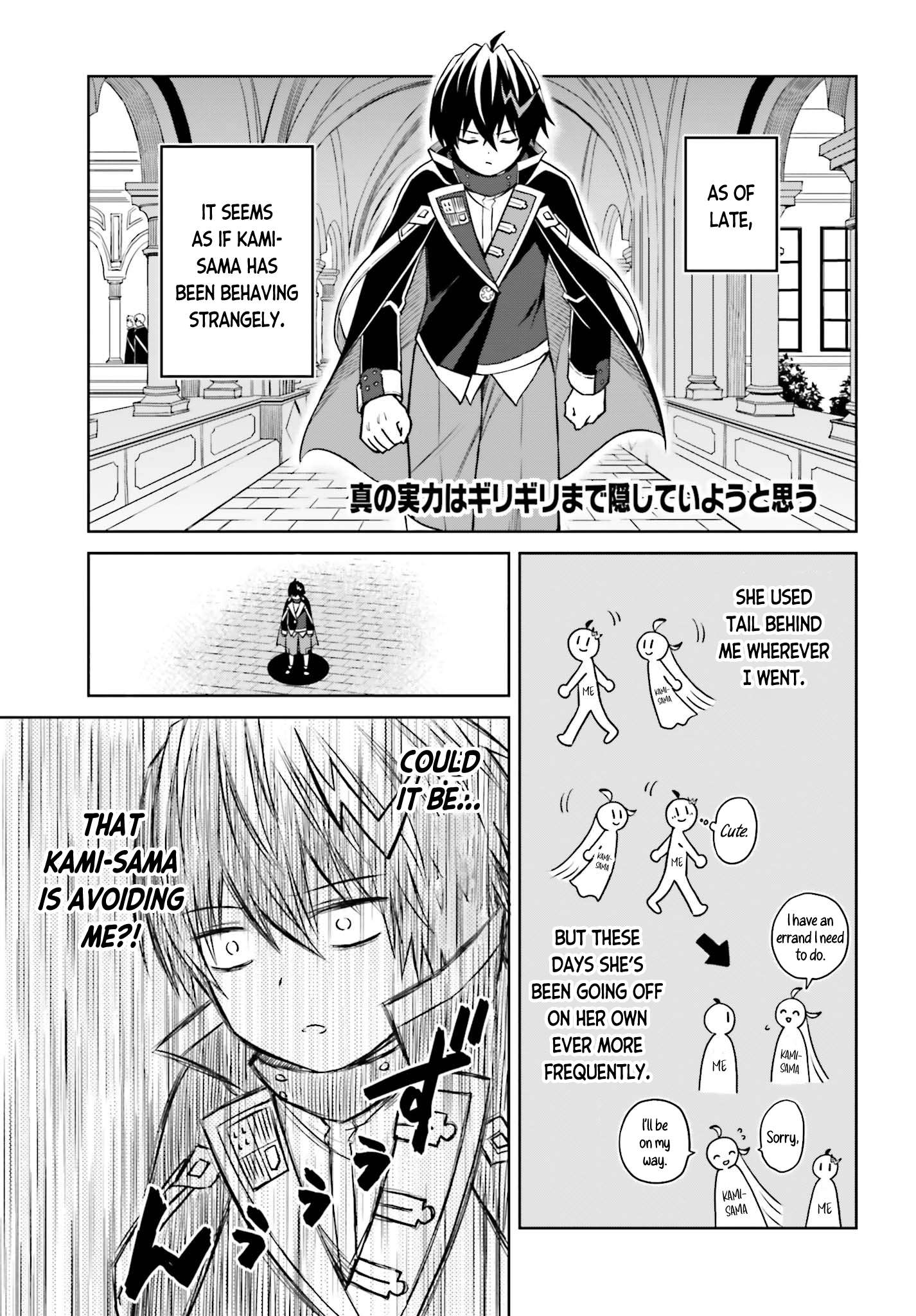 Page 1 of Chapter 28
