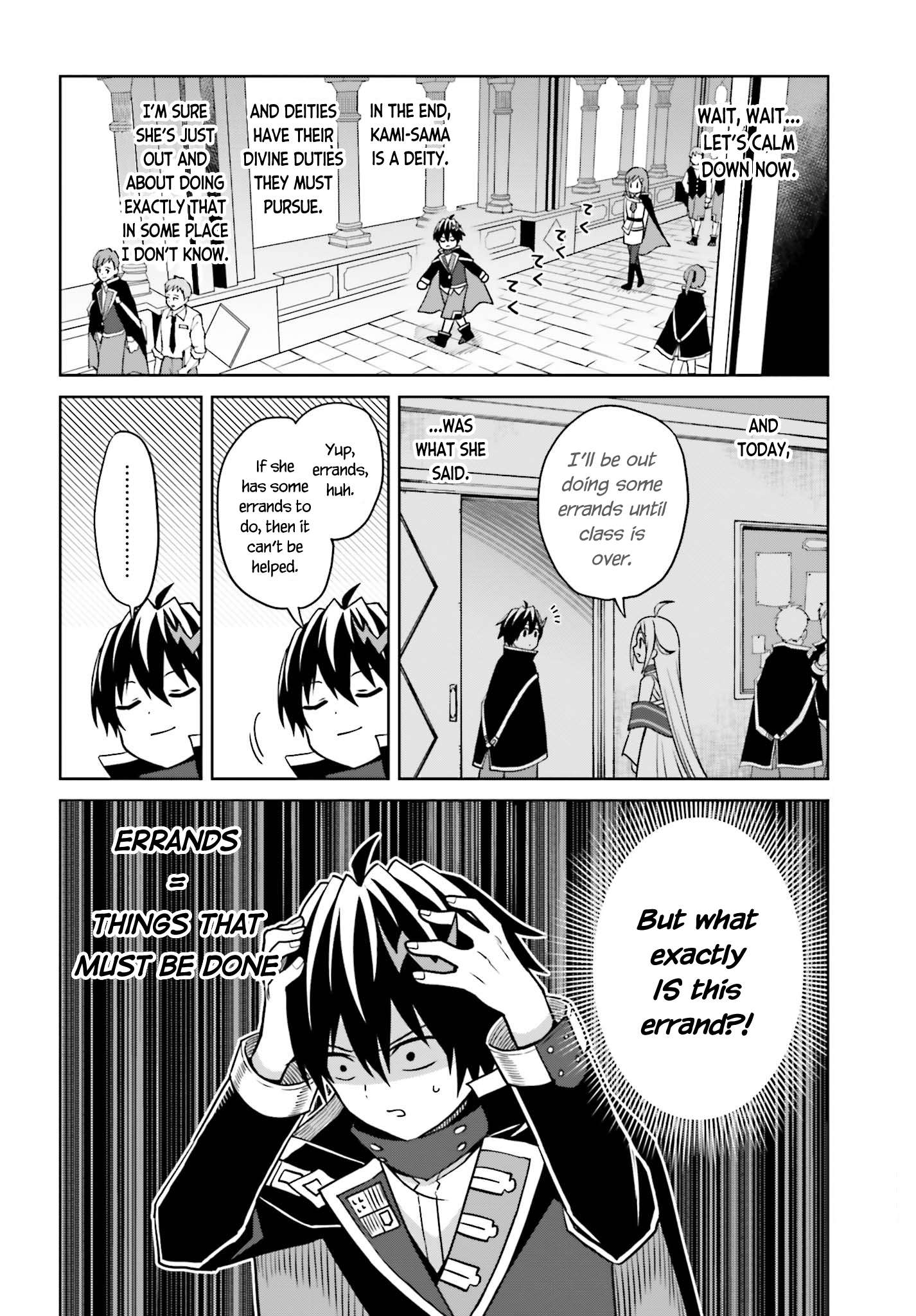 Page 3 of Chapter 28