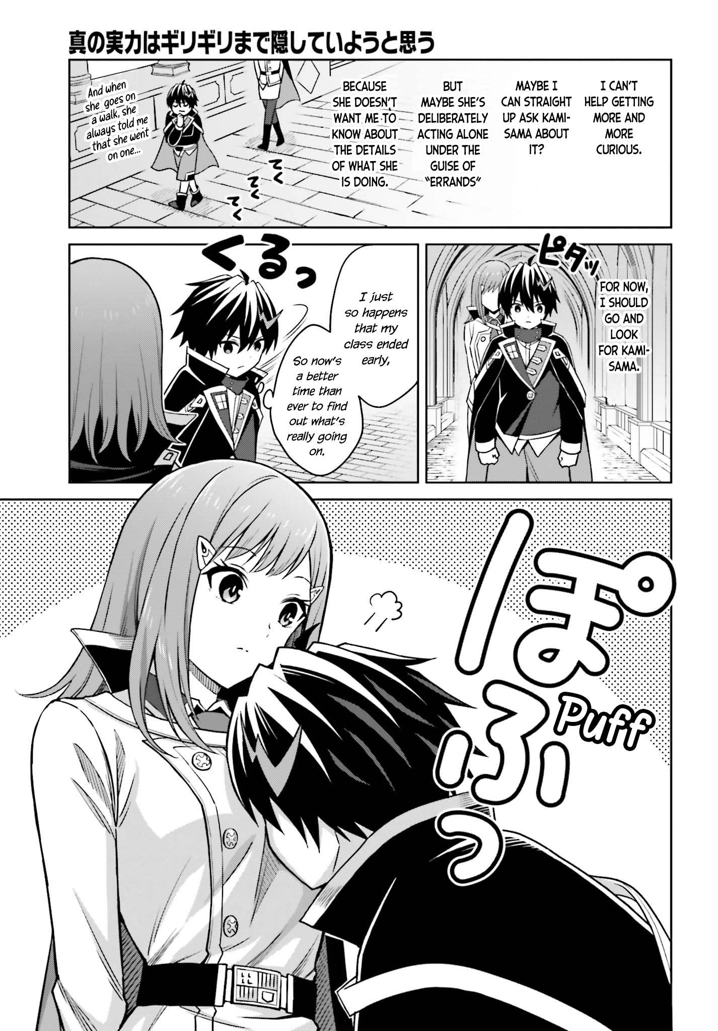 Page 4 of Chapter 28