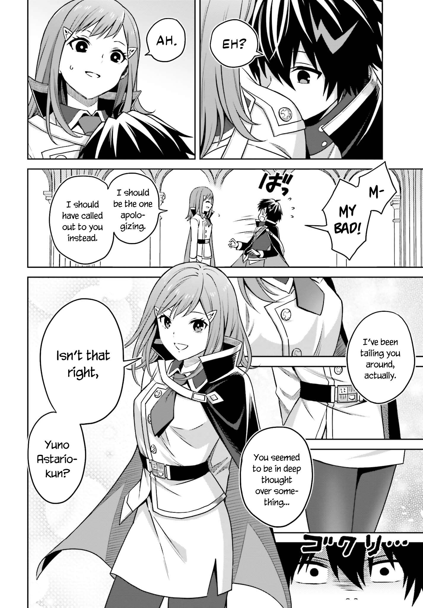 Page 5 of Chapter 28