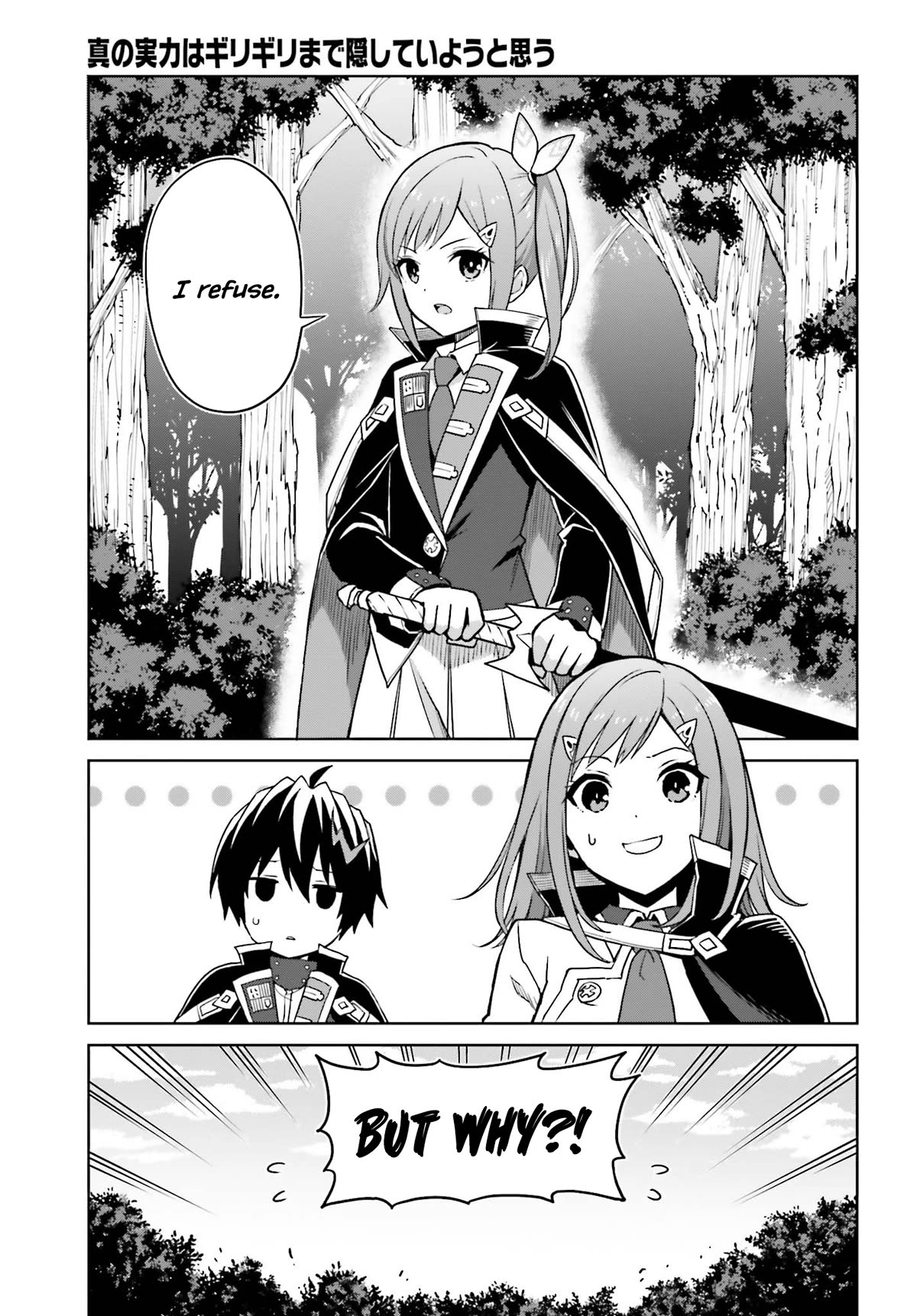 Page 2 of Chapter 29