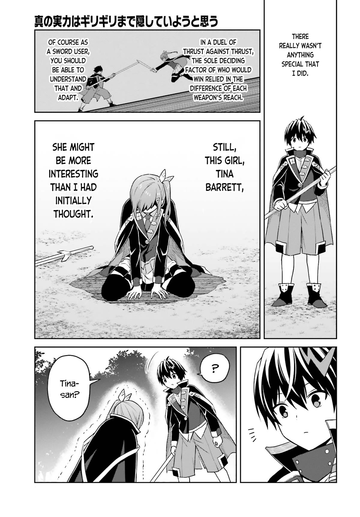 Page 18 of Chapter 29
