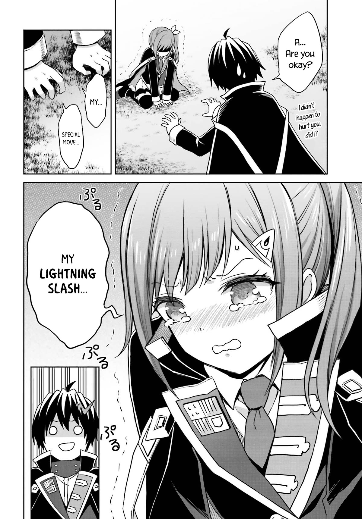 Page 19 of Chapter 29