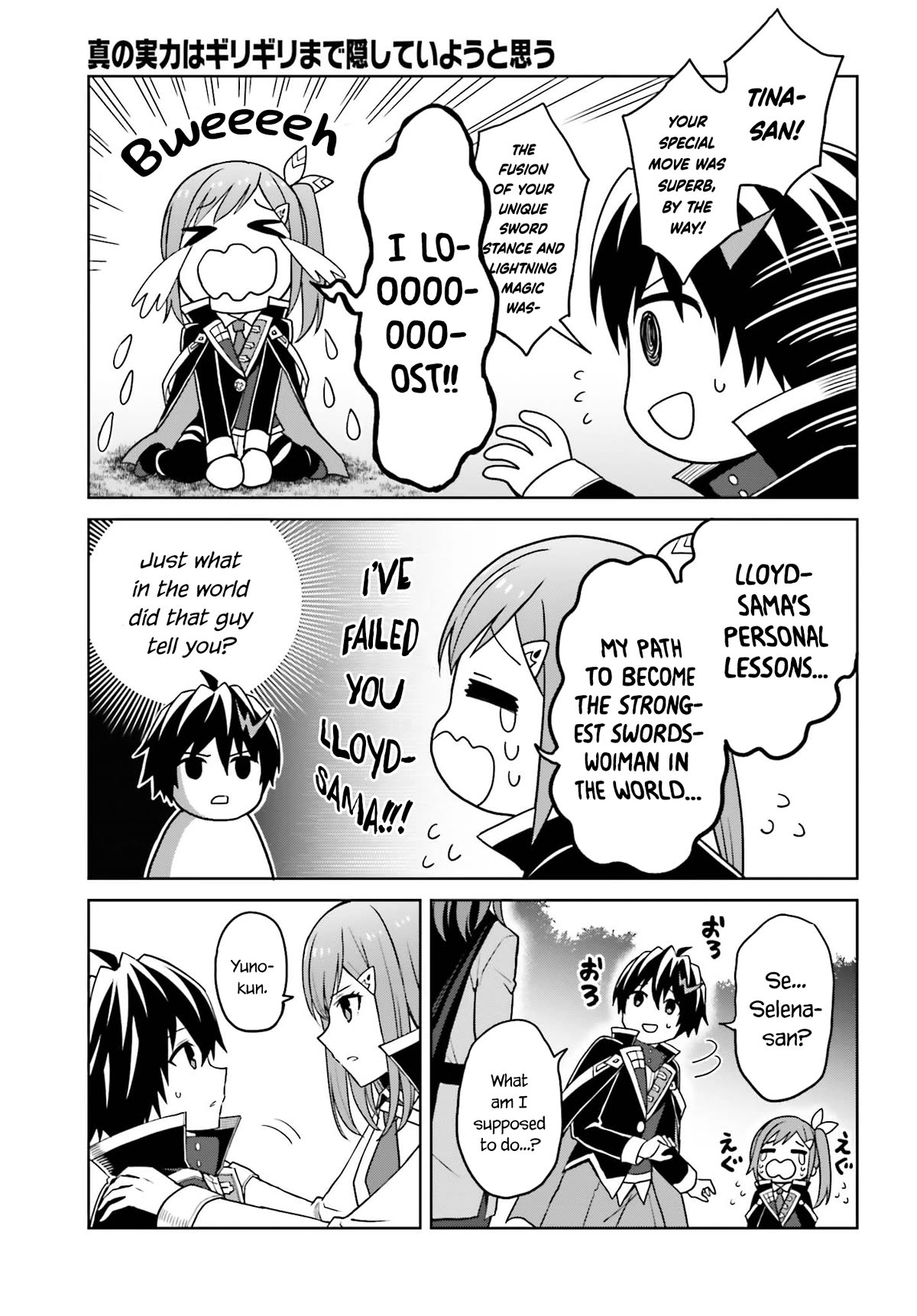Page 20 of Chapter 29
