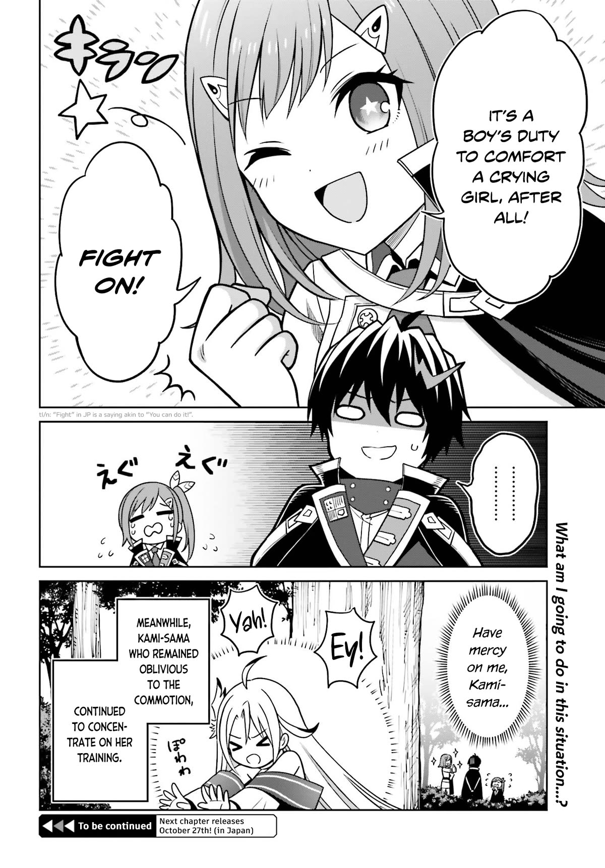 Page 21 of Chapter 29