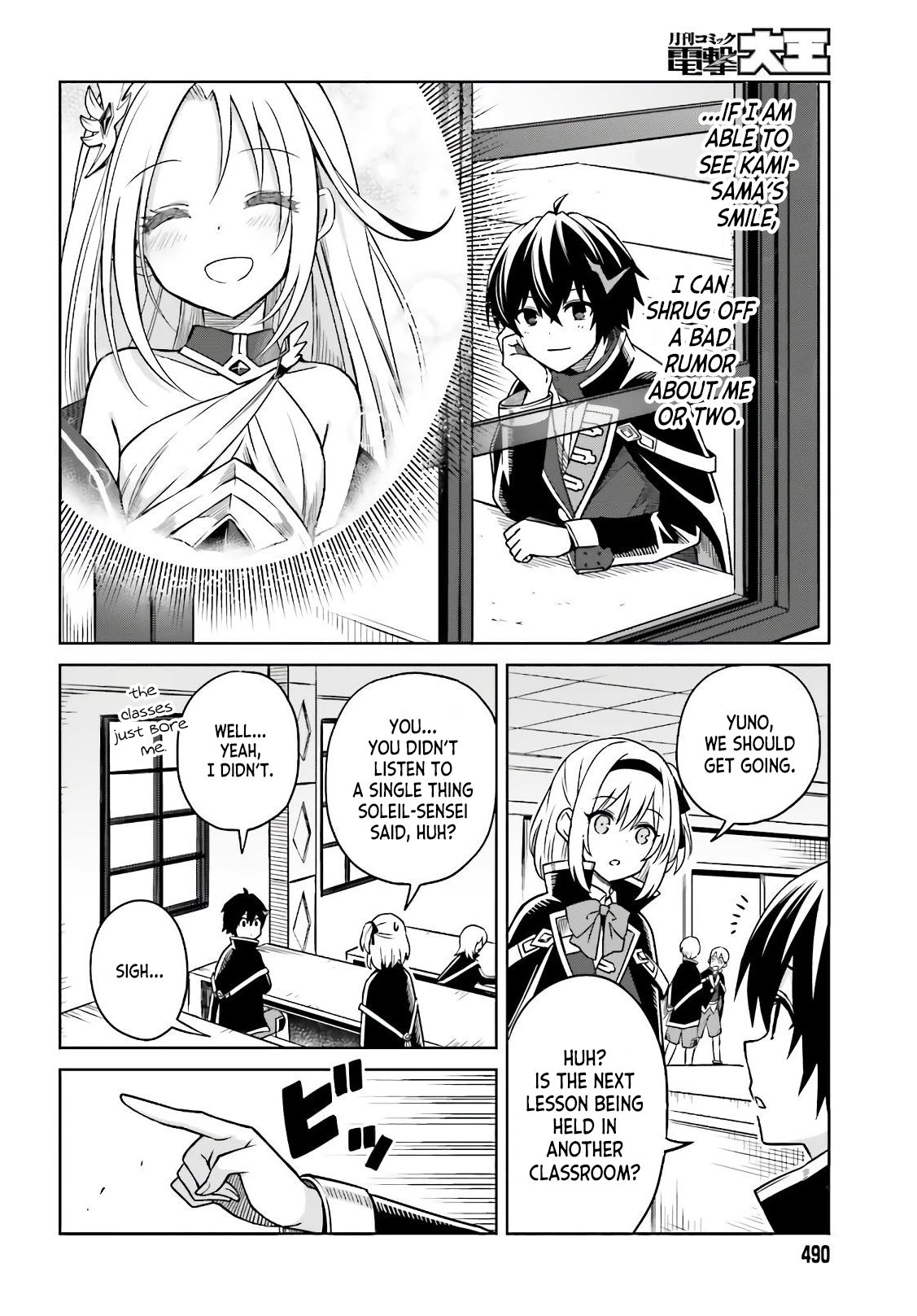 Page 2 of Chapter 3