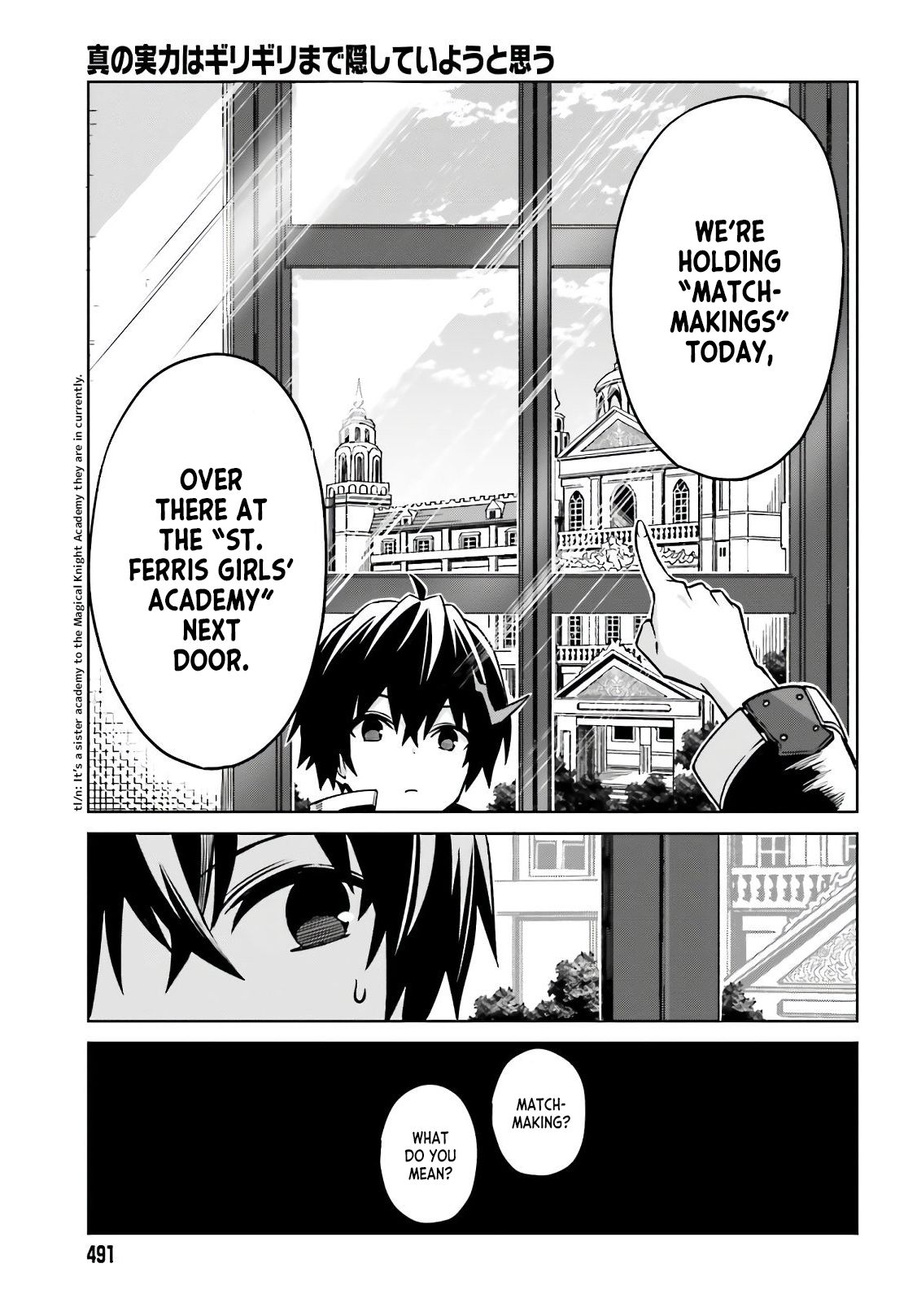 Page 3 of Chapter 3