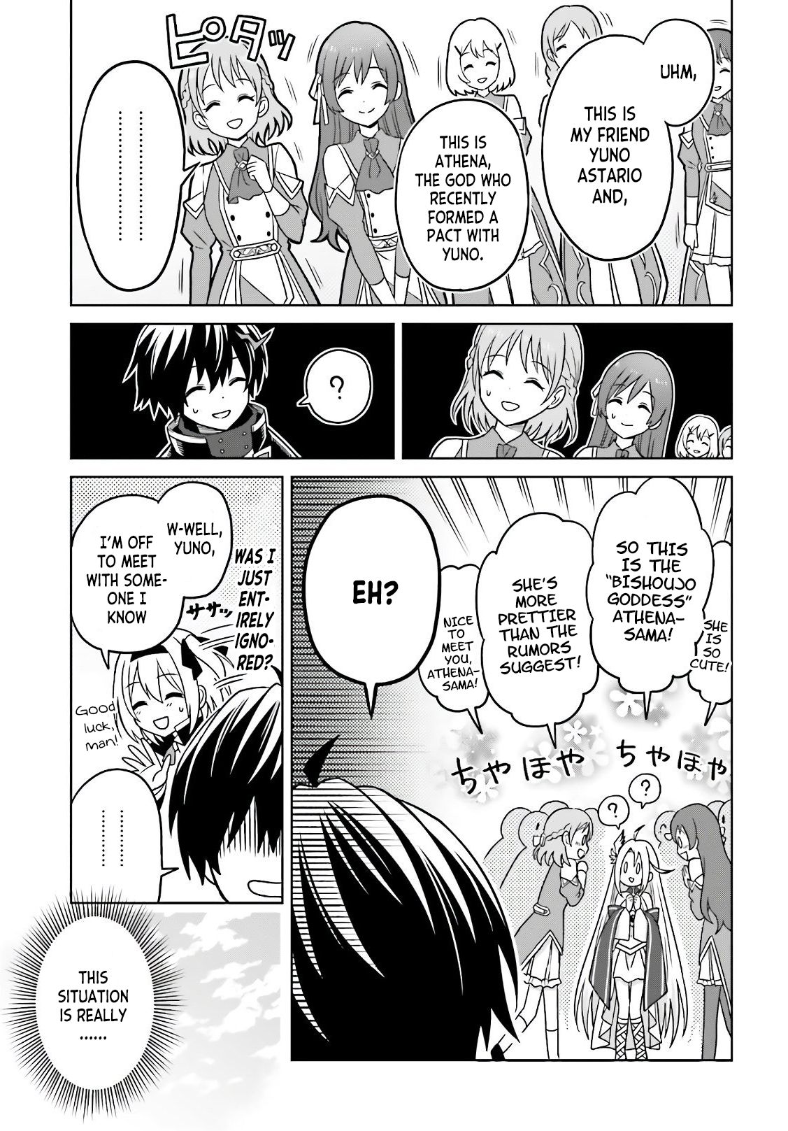 Page 11 of Chapter 3