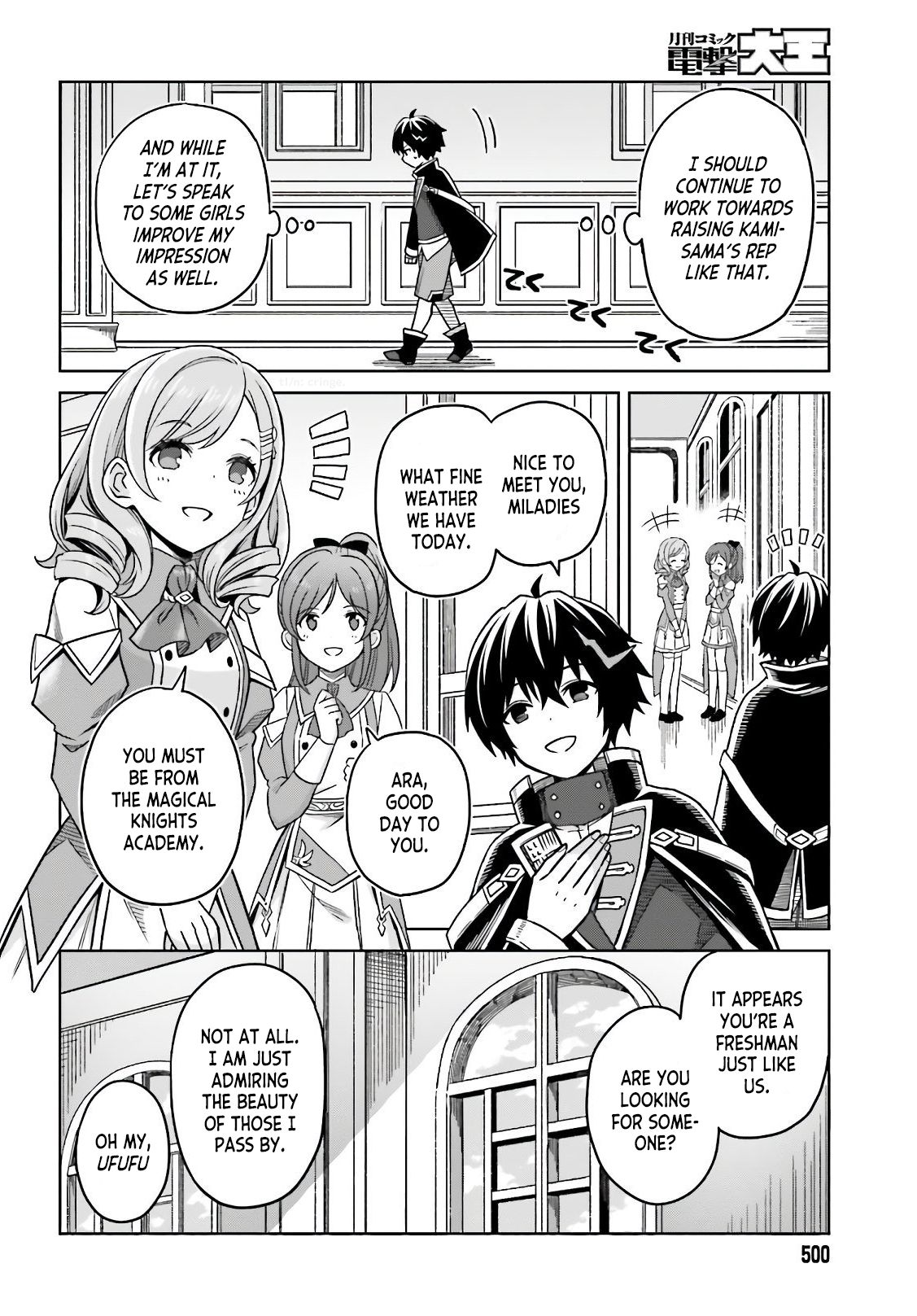 Page 12 of Chapter 3