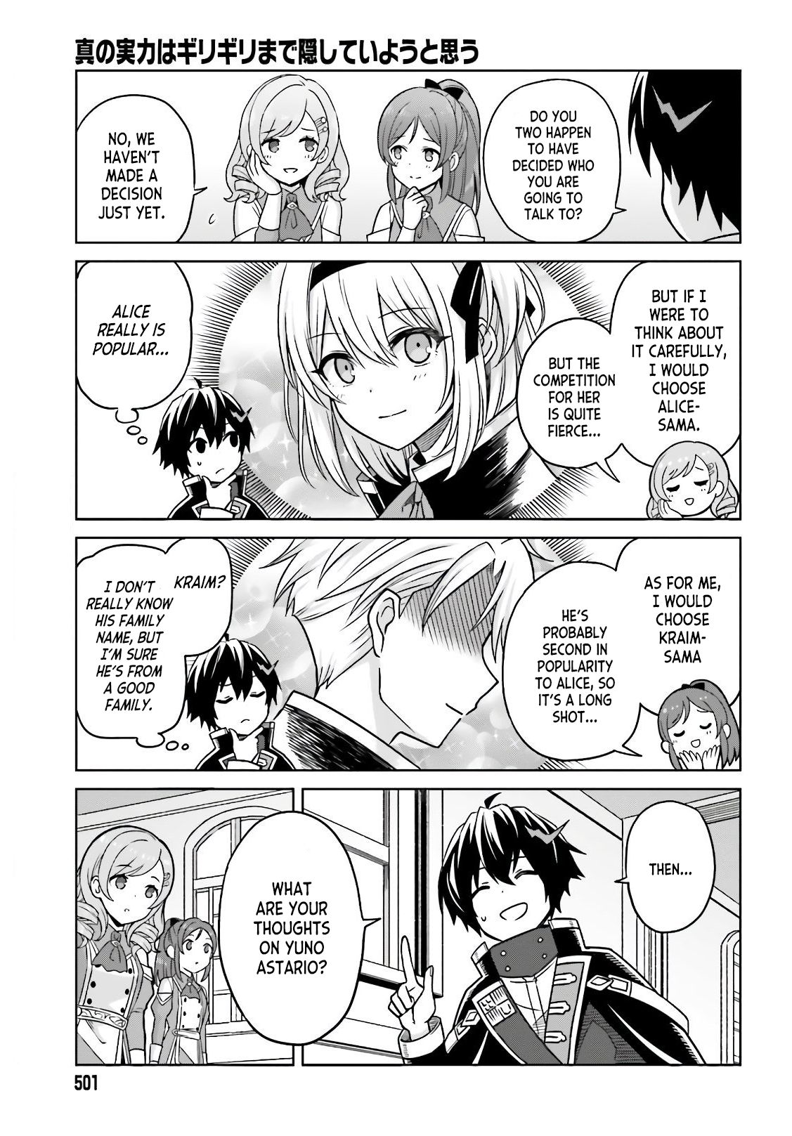 Page 13 of Chapter 3