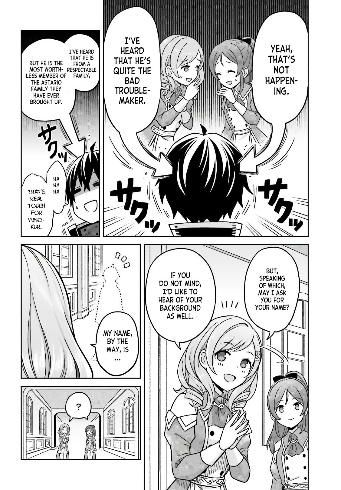 Page 14 of Chapter 3