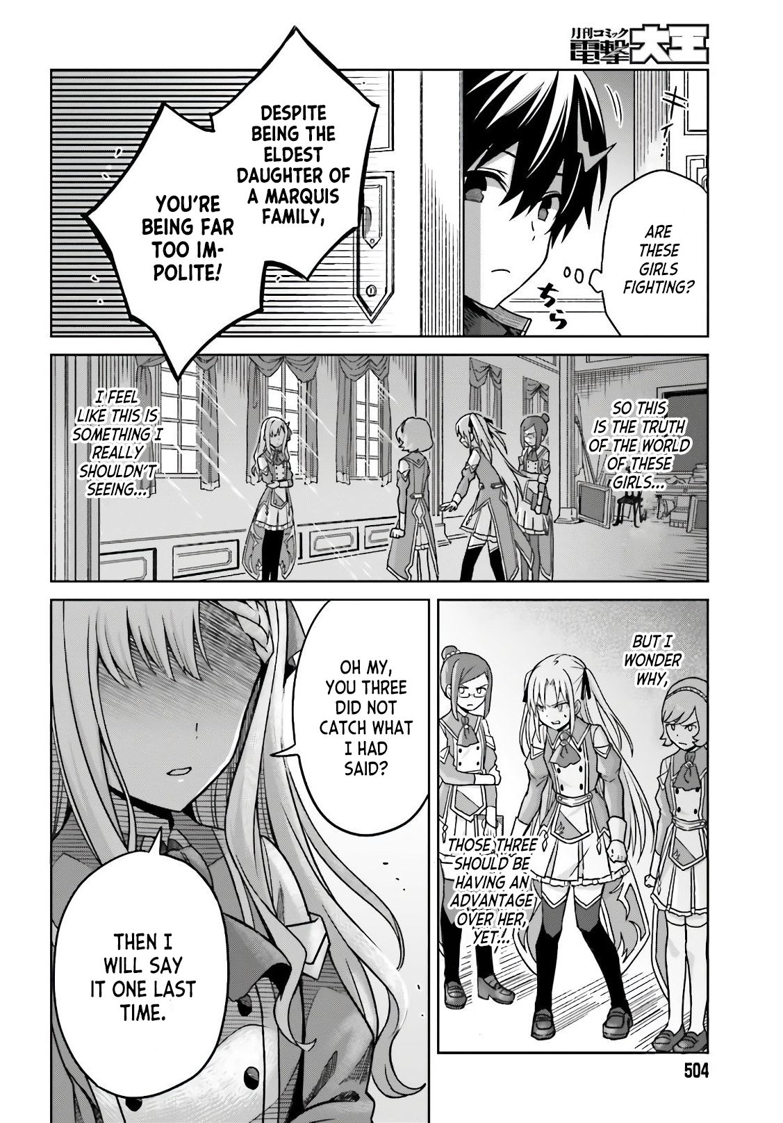 Page 16 of Chapter 3