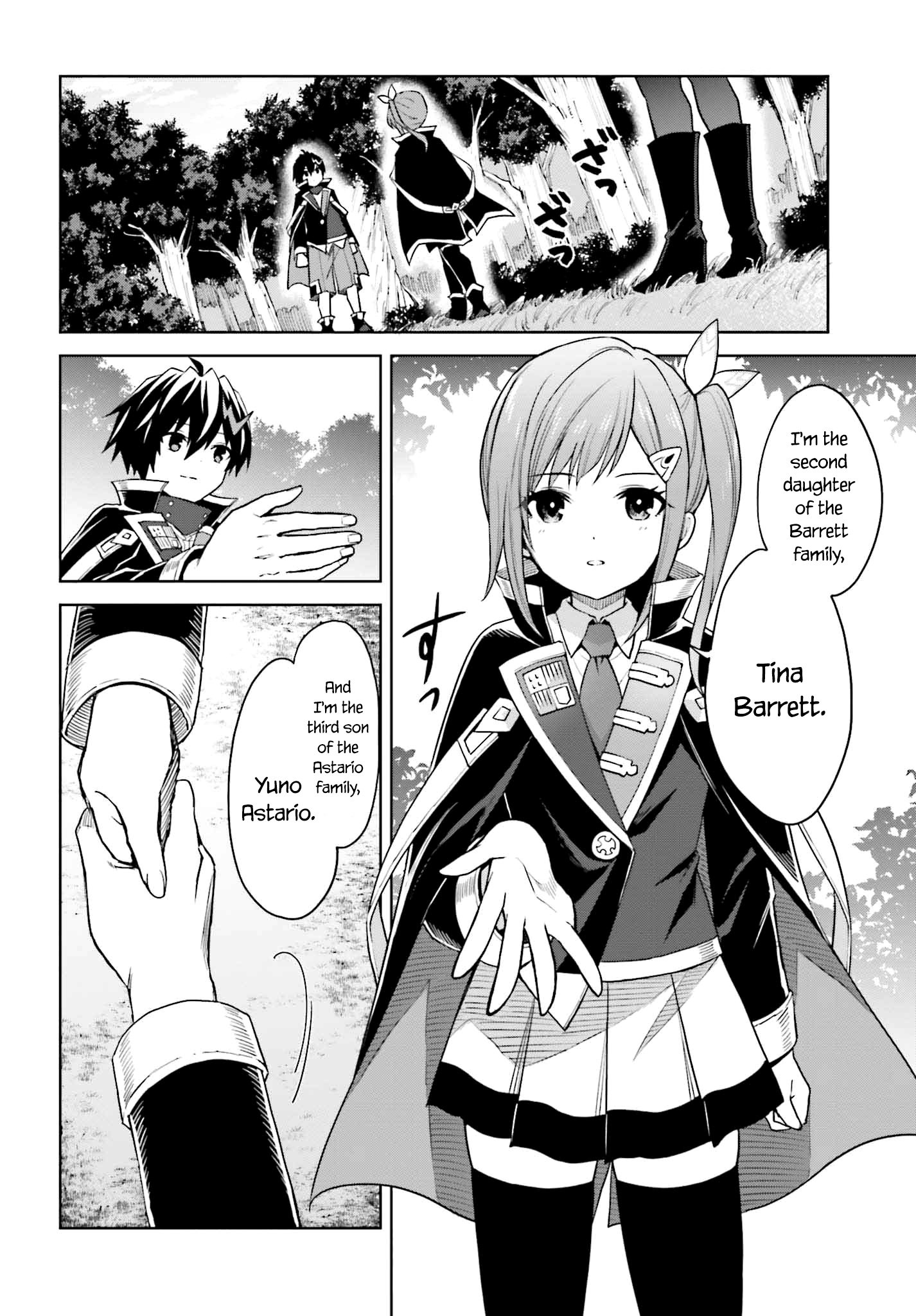 Page 6 of Chapter 30