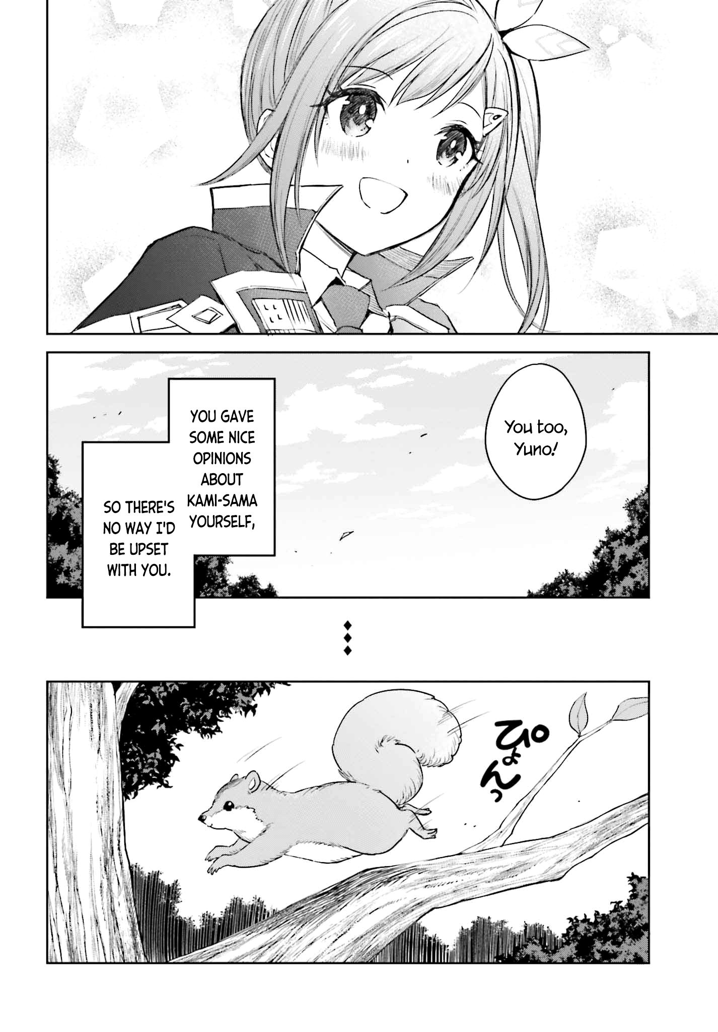 Page 8 of Chapter 30
