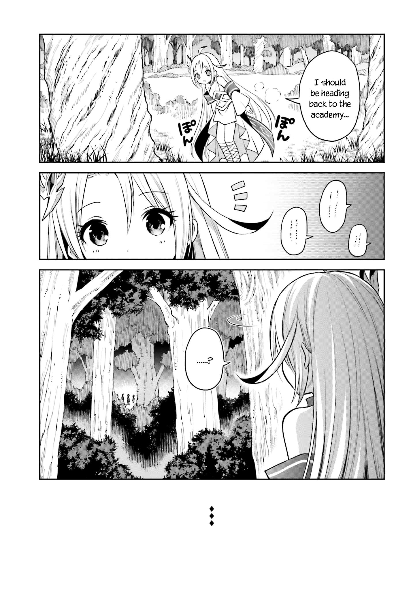 Page 11 of Chapter 30