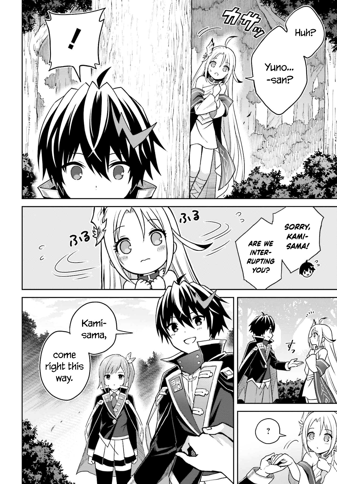 Page 6 of Chapter 31