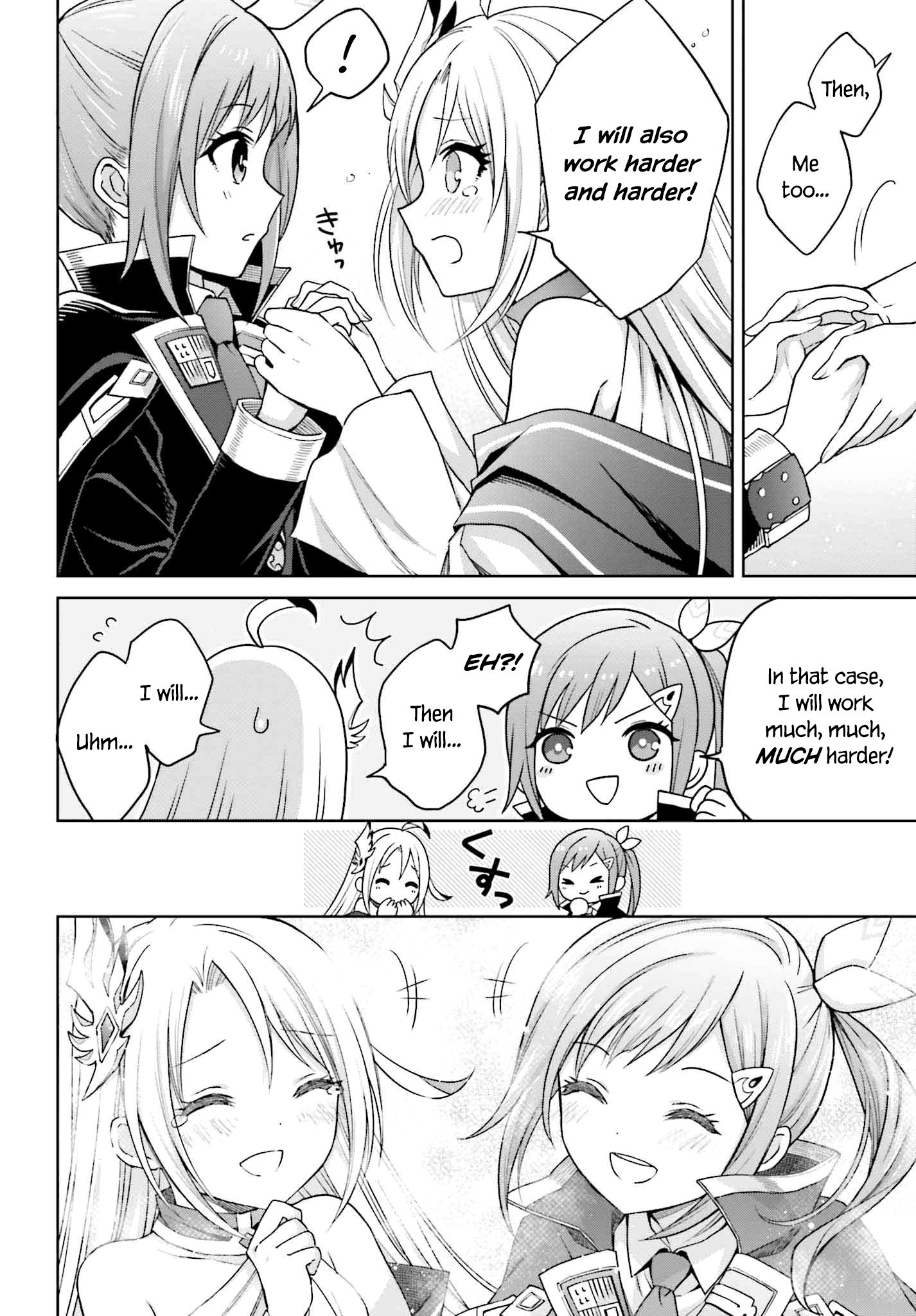 Page 14 of Chapter 31