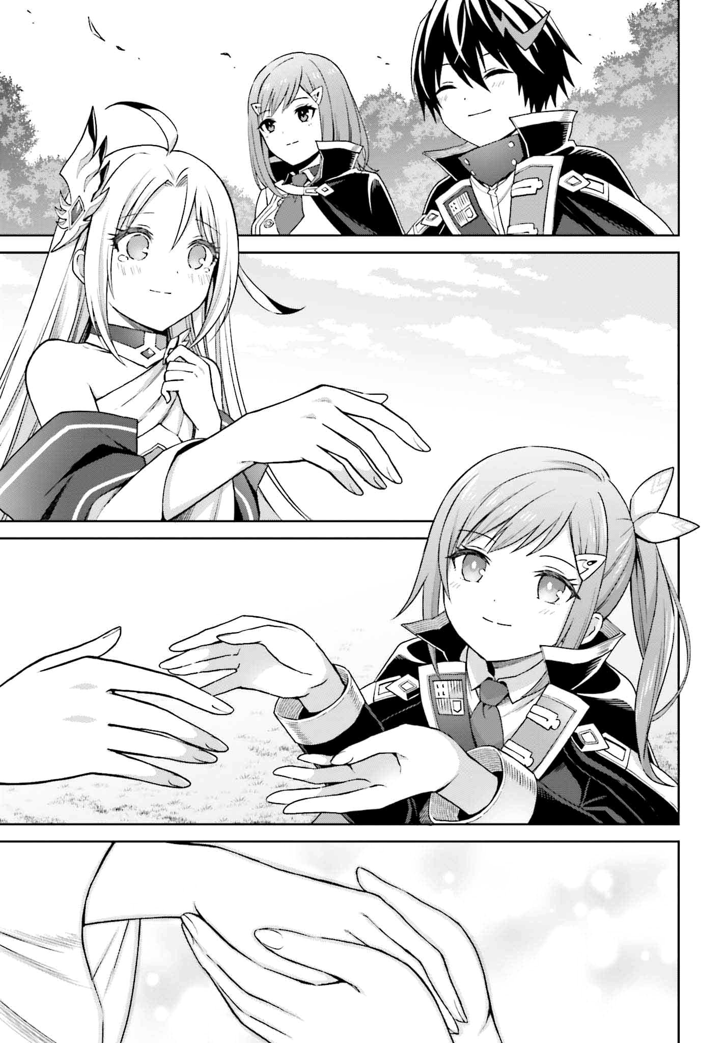 Page 15 of Chapter 31