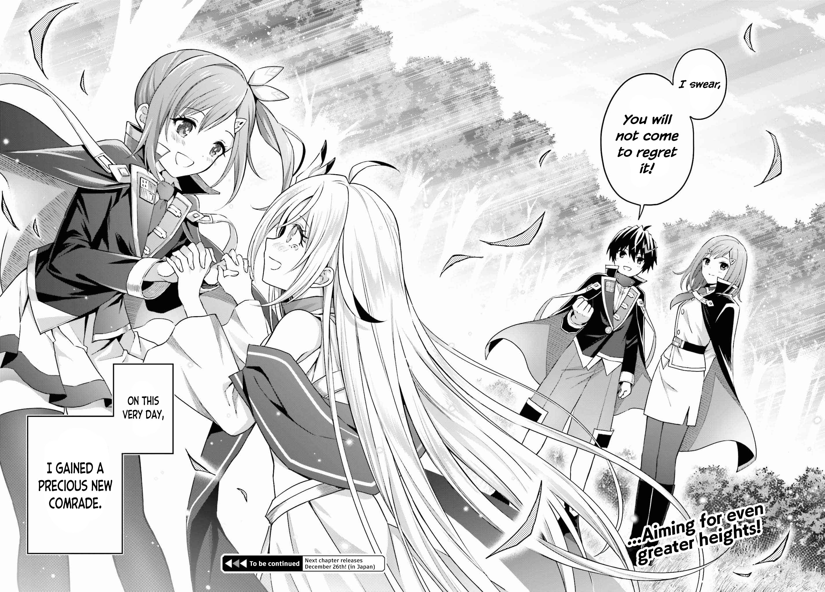 Page 21 of Chapter 31