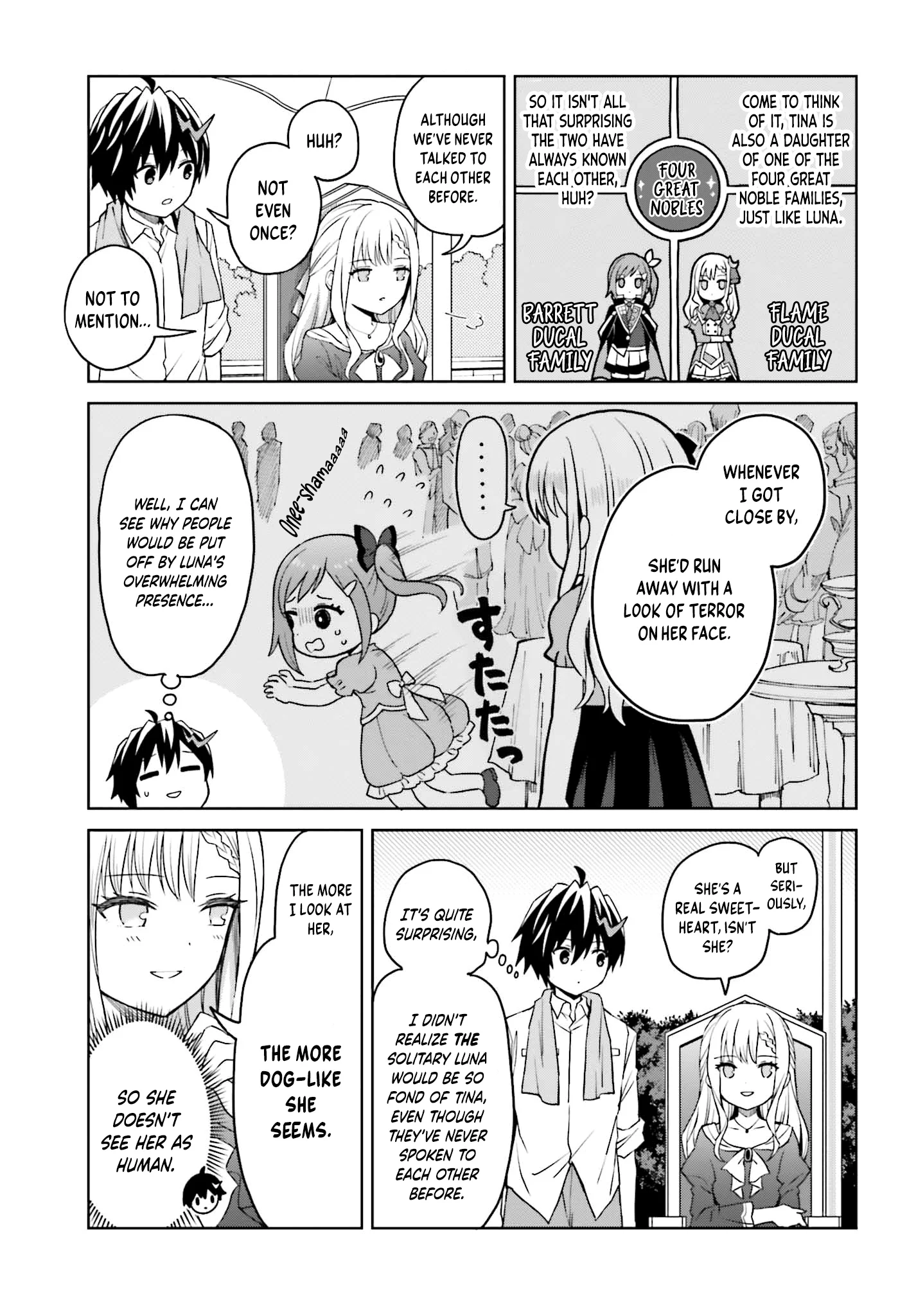 Page 6 of Chapter 32