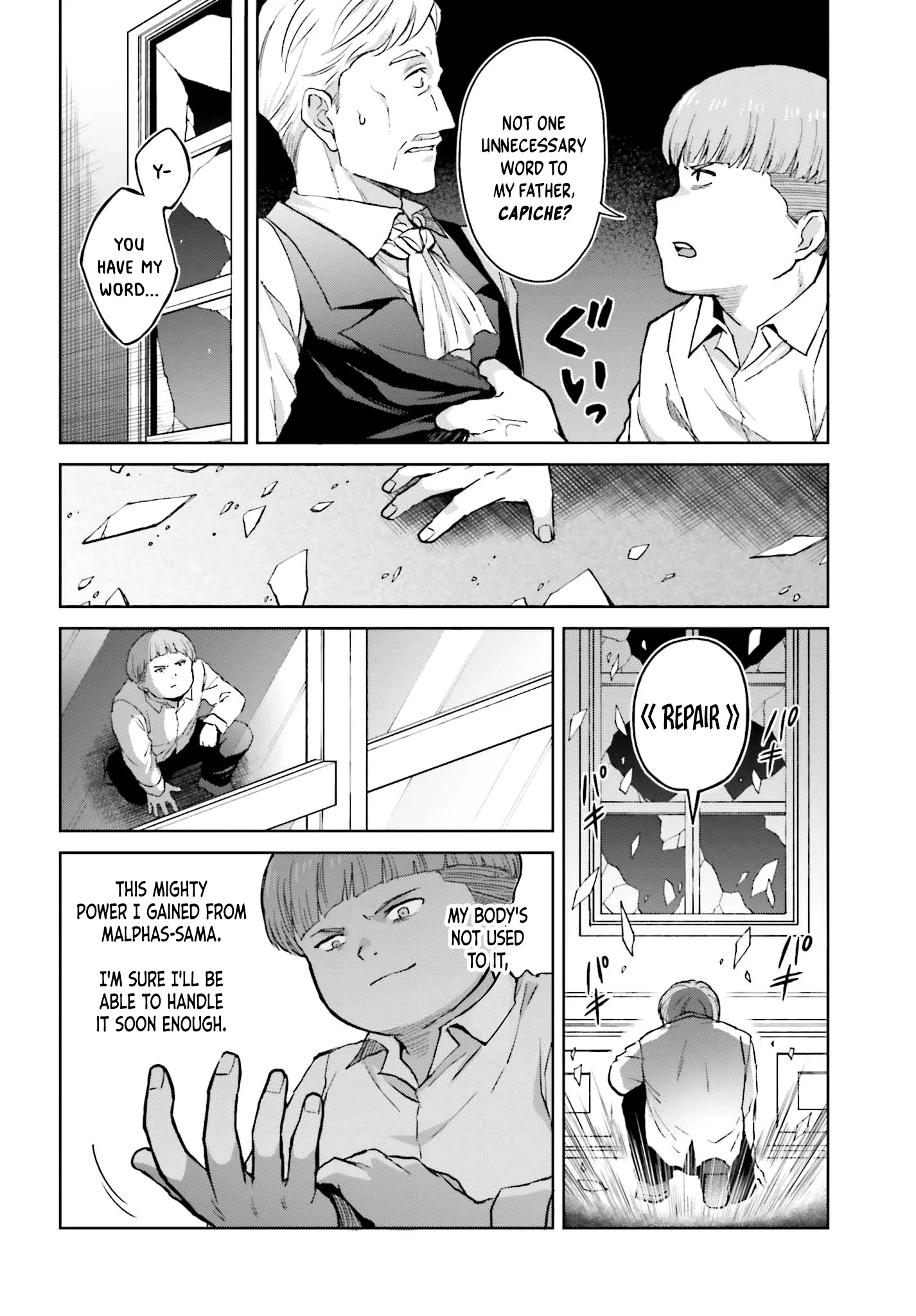 Page 19 of Chapter 32