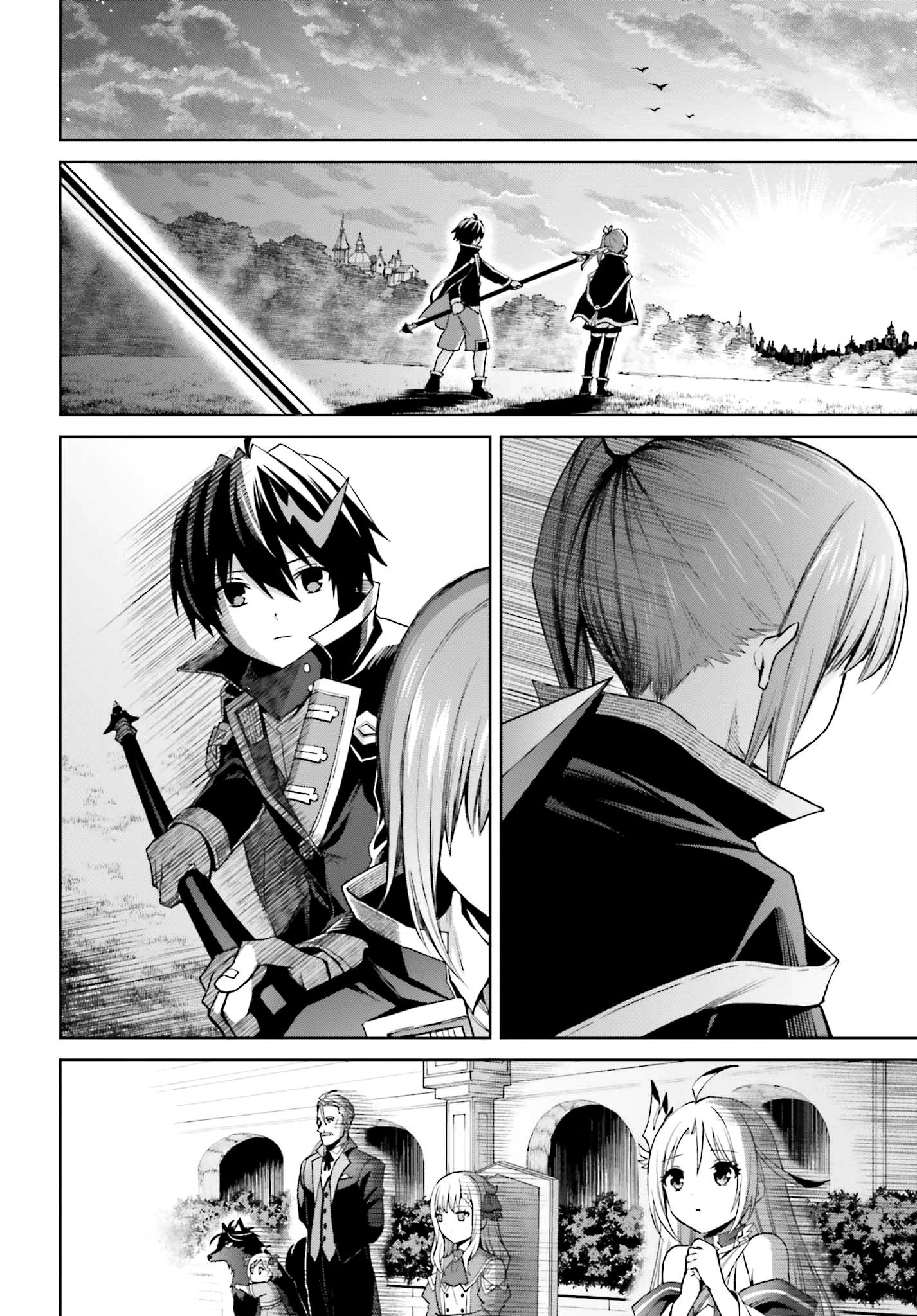Page 40 of Chapter 32