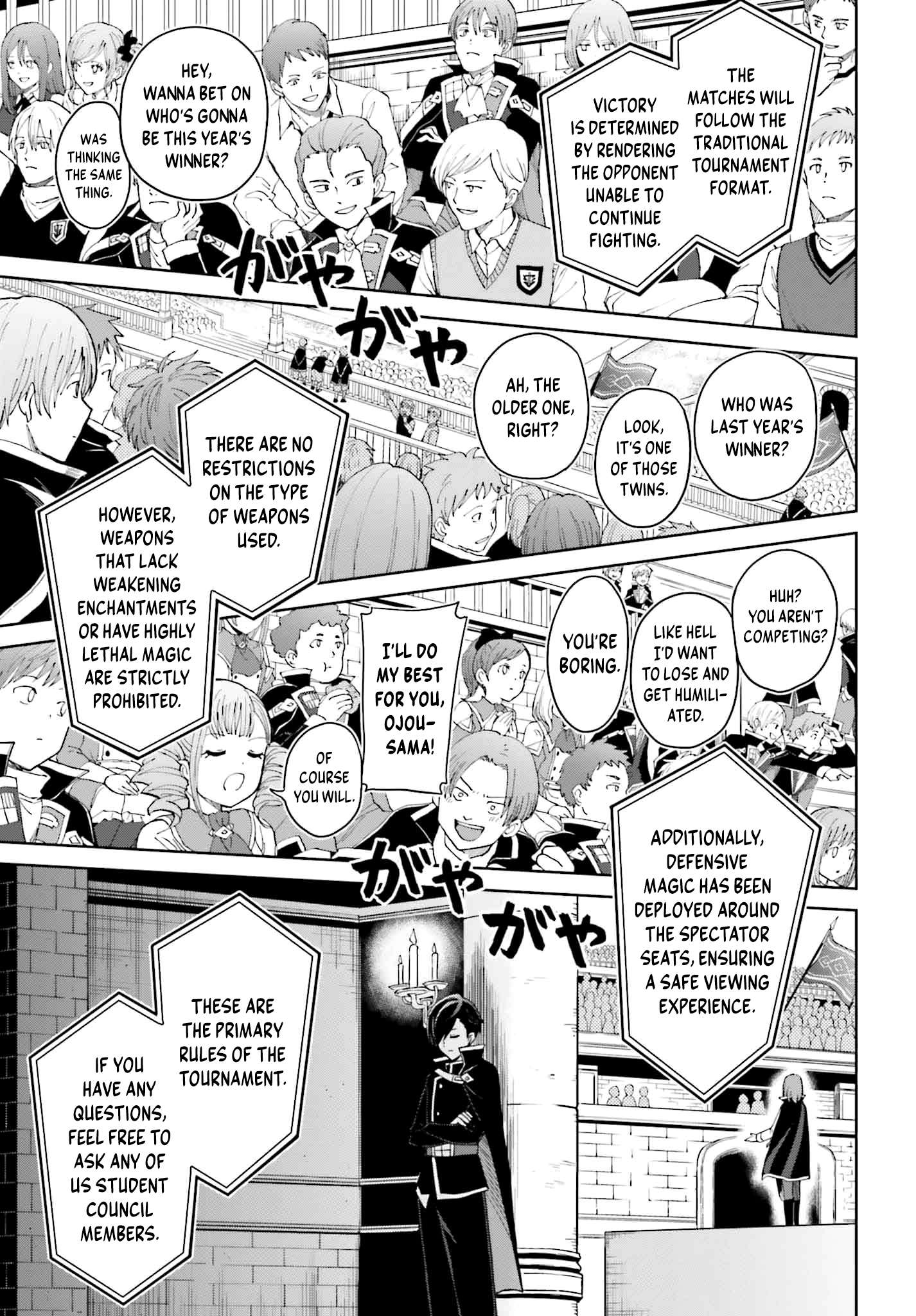 Page 3 of Chapter 33