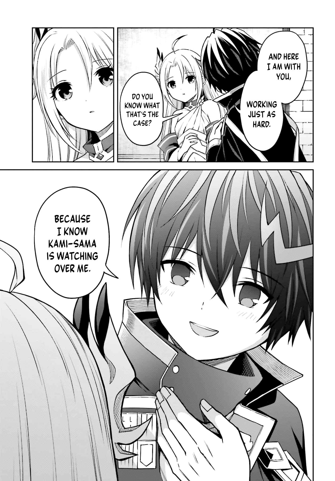 Page 12 of Chapter 33