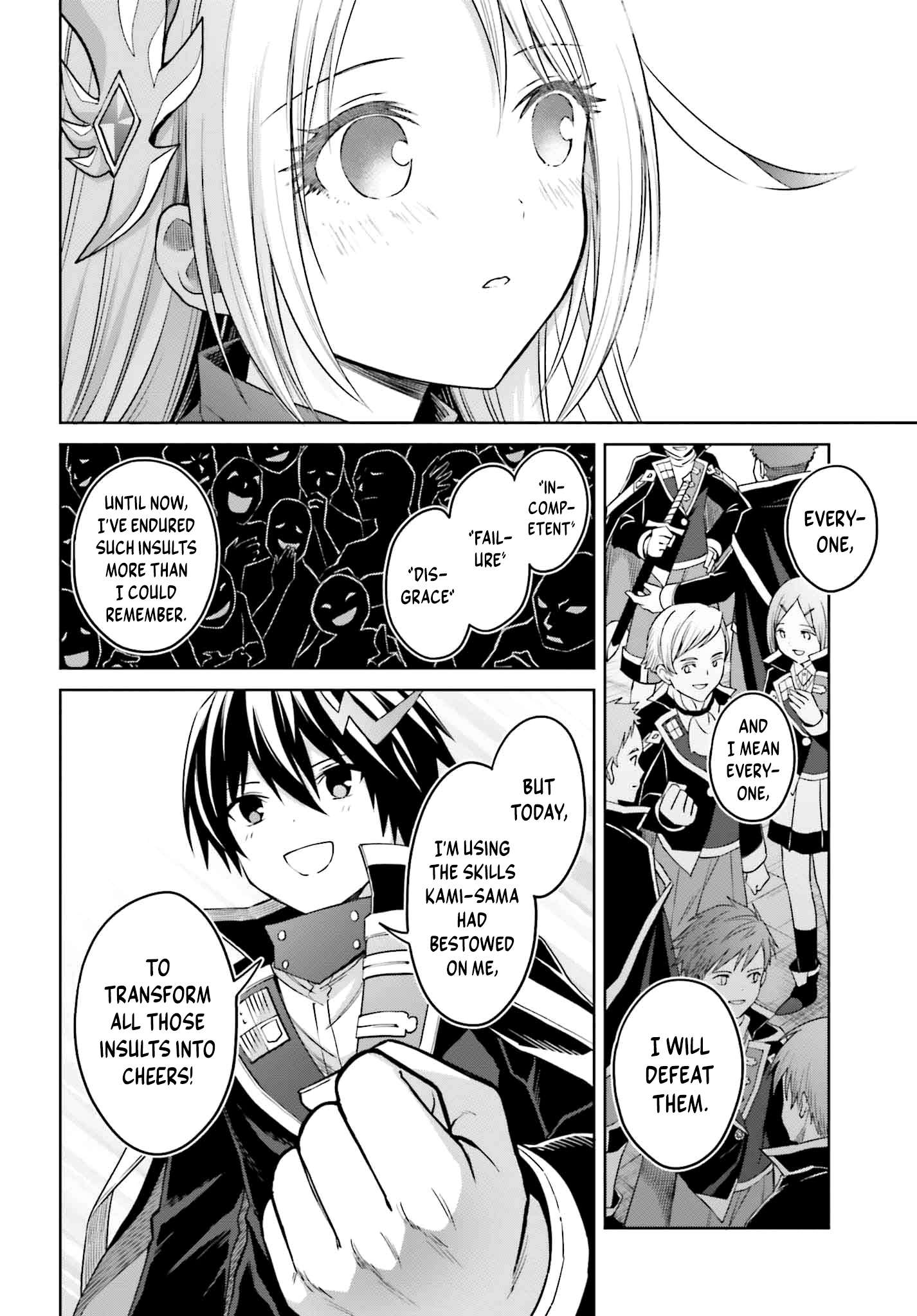 Page 13 of Chapter 33