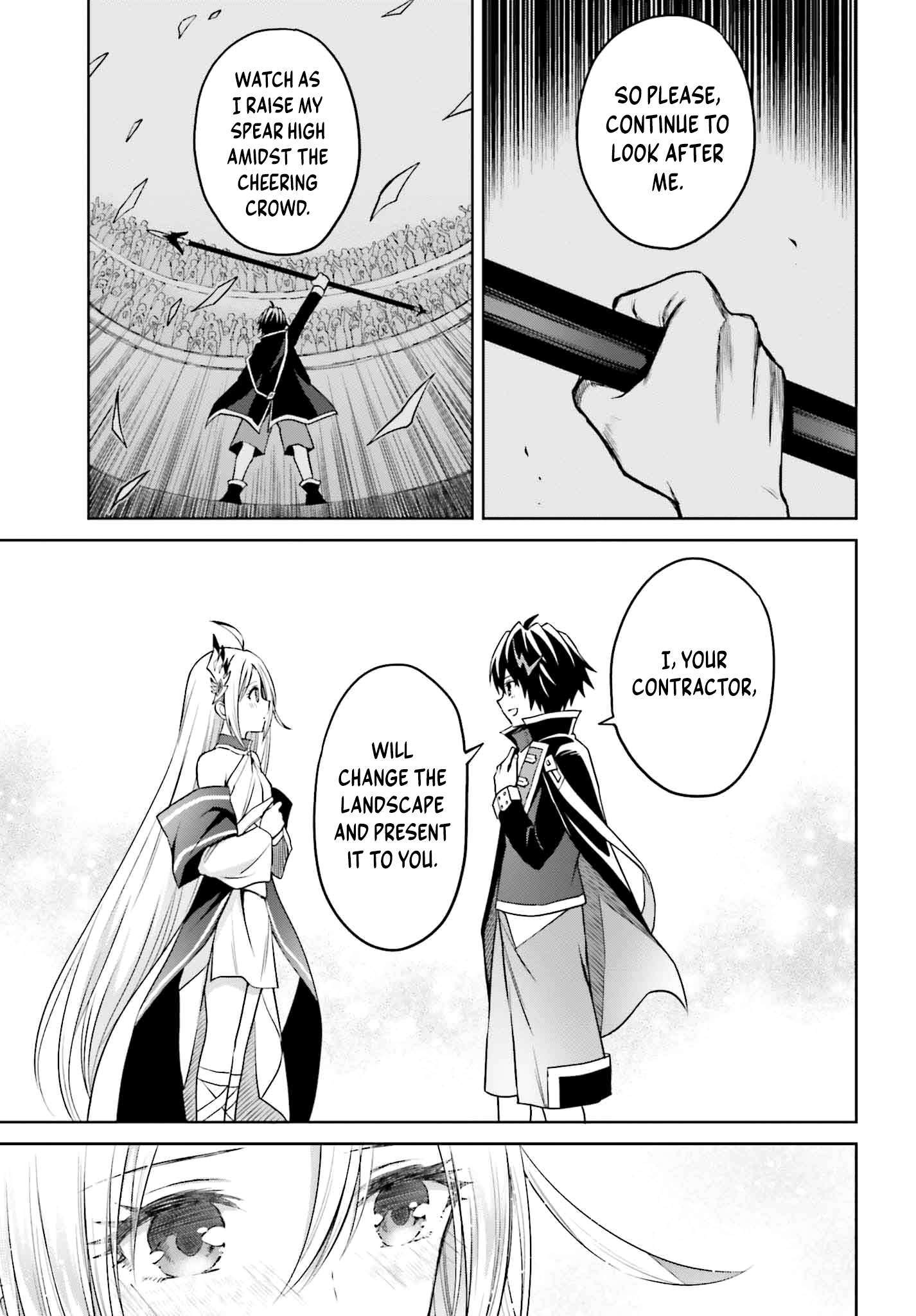 Page 14 of Chapter 33