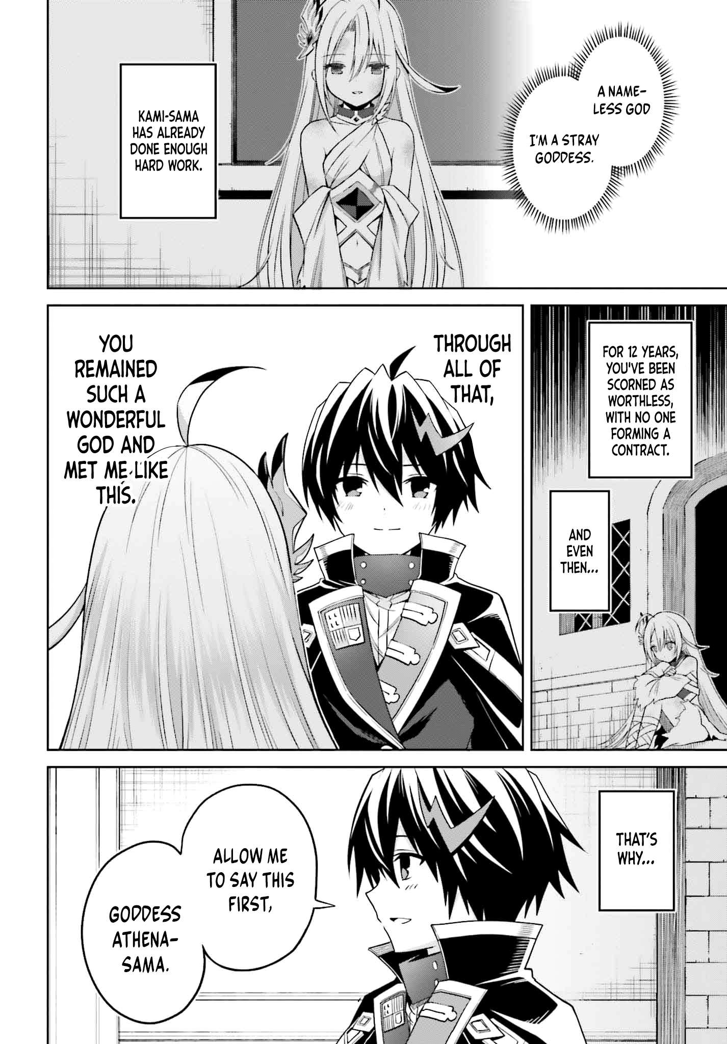 Page 15 of Chapter 33