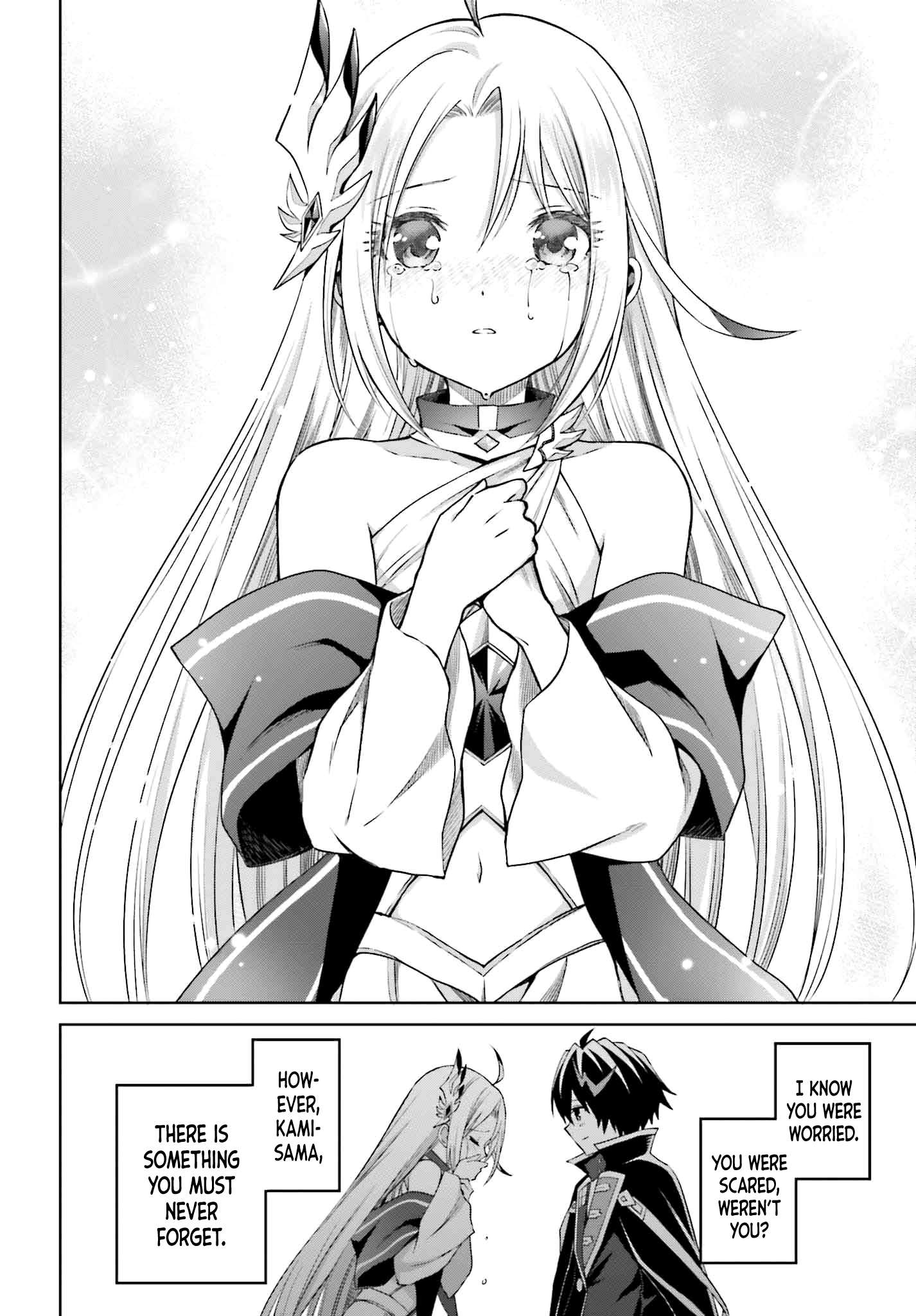 Page 17 of Chapter 33