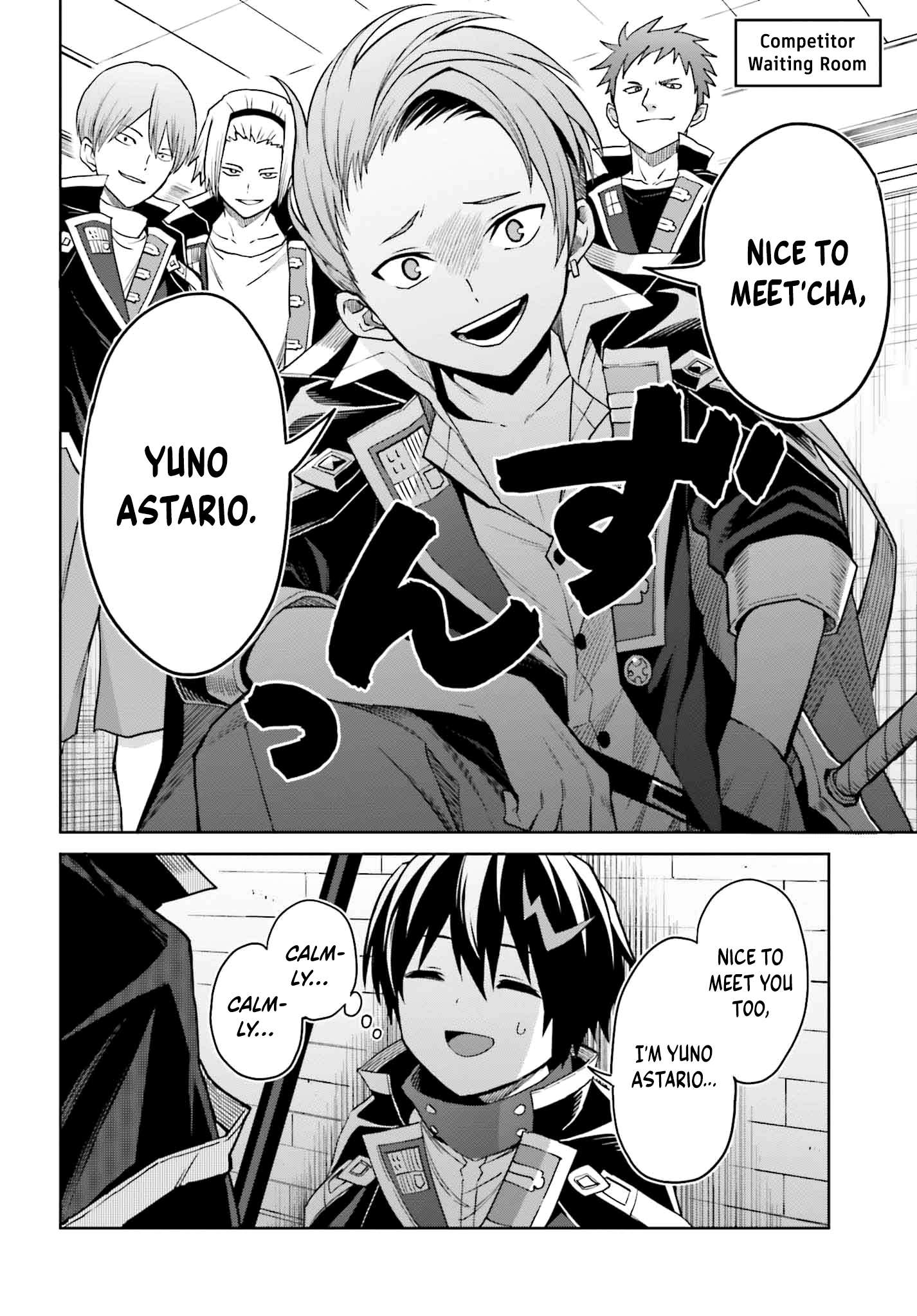 Page 25 of Chapter 33