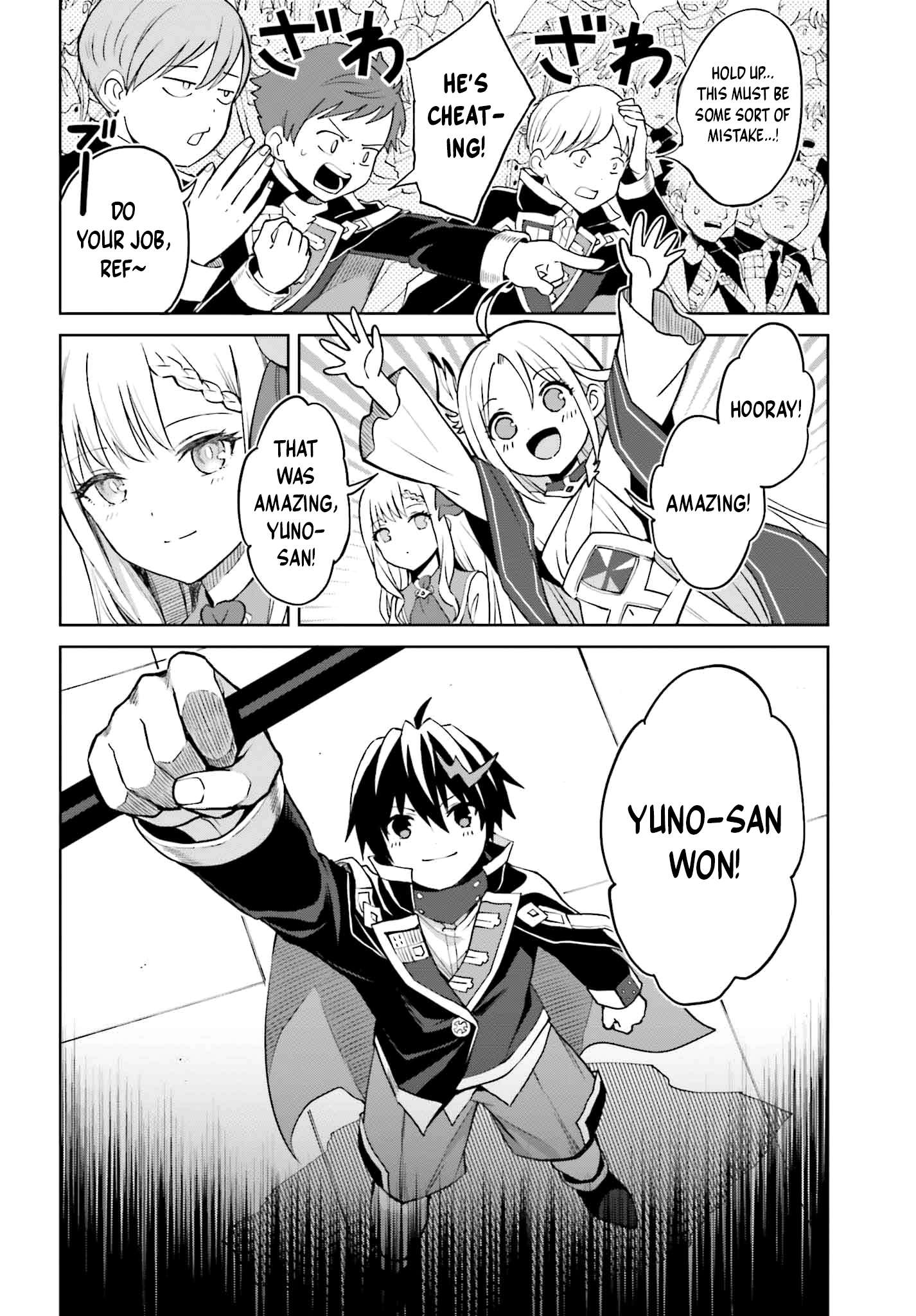 Page 2 of Chapter 34
