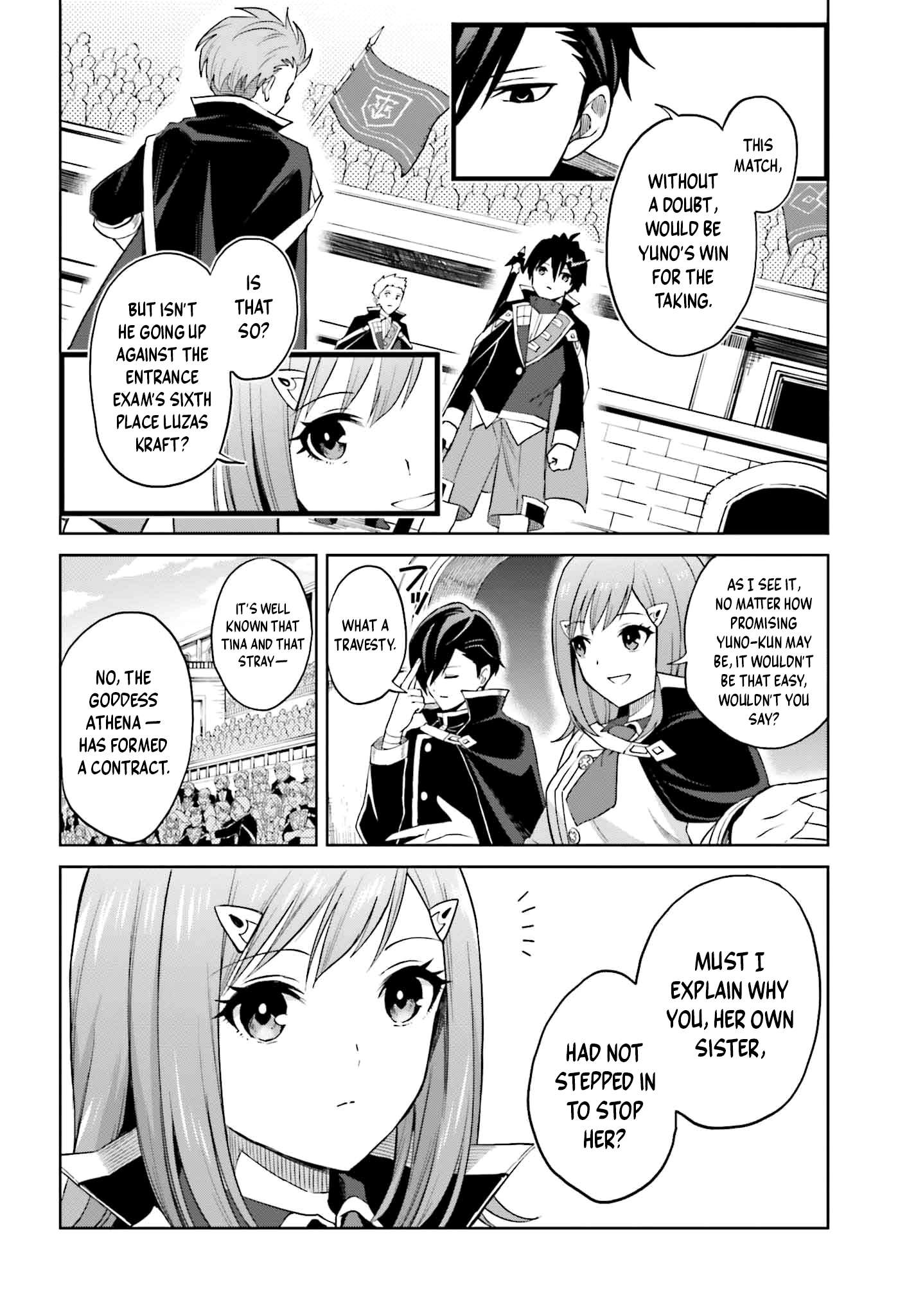 Page 4 of Chapter 34