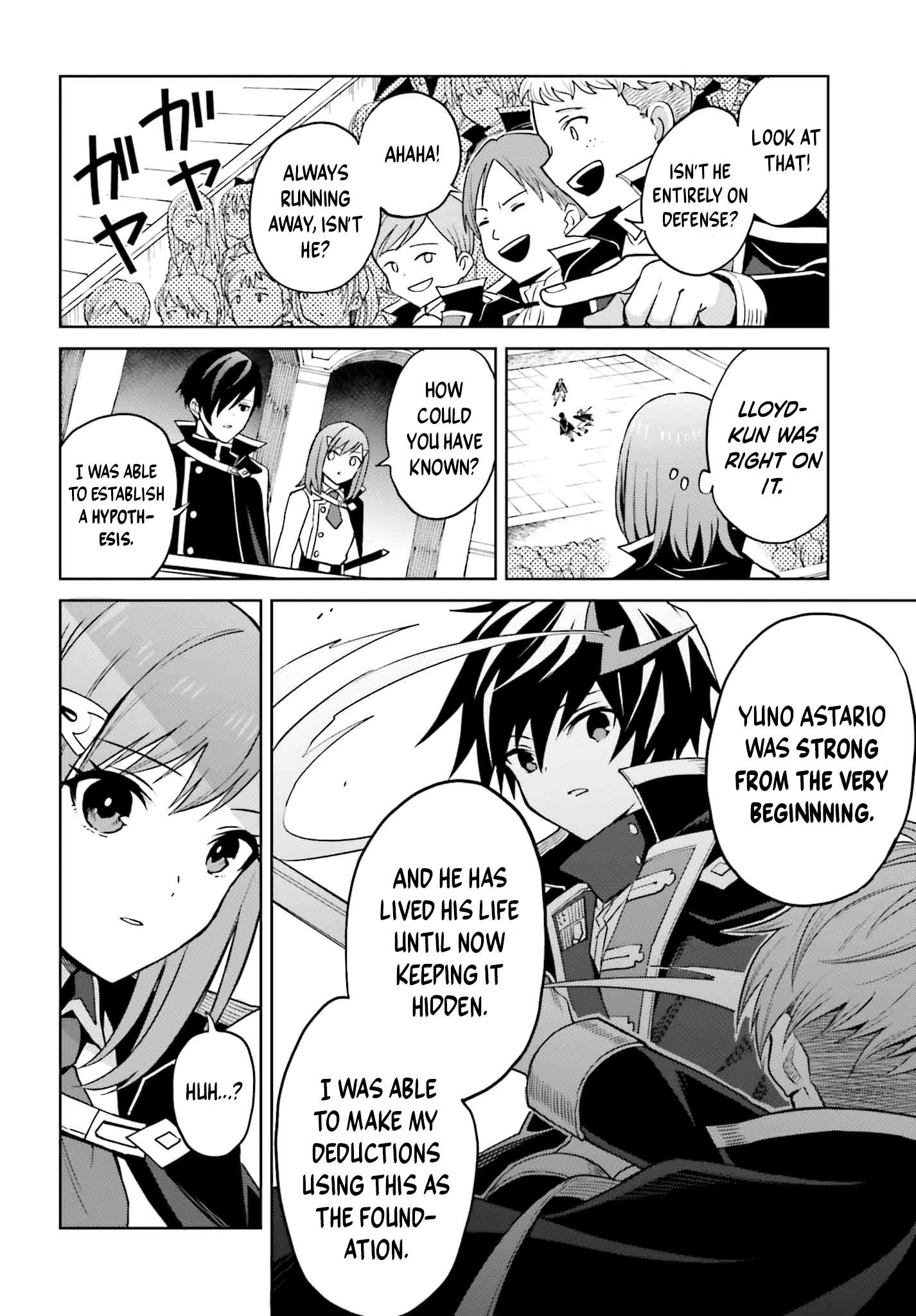 Page 10 of Chapter 34