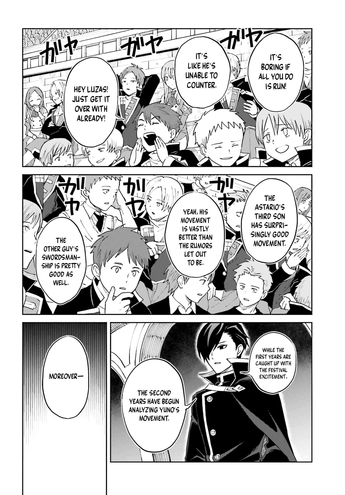 Page 14 of Chapter 34