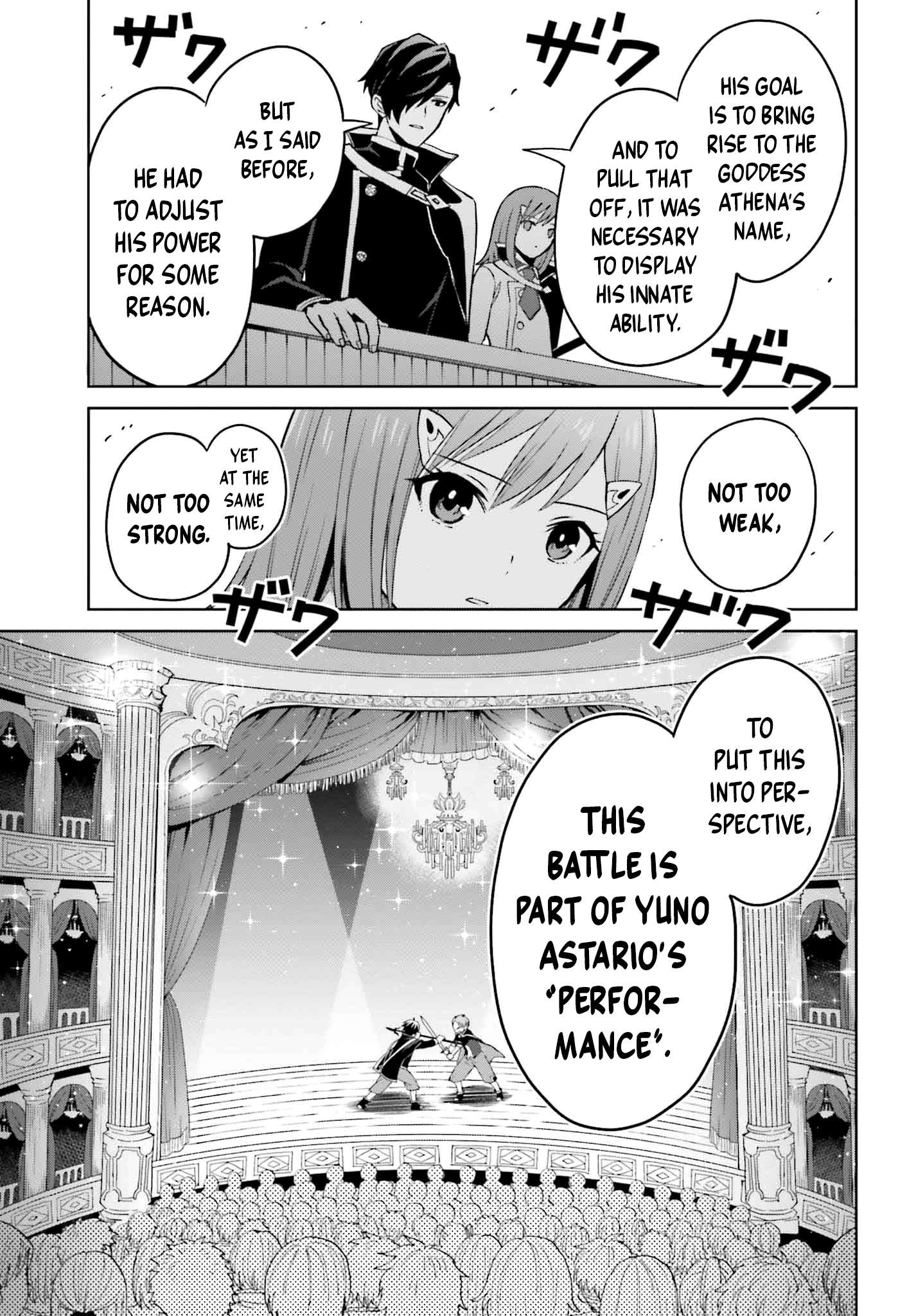 Page 19 of Chapter 34