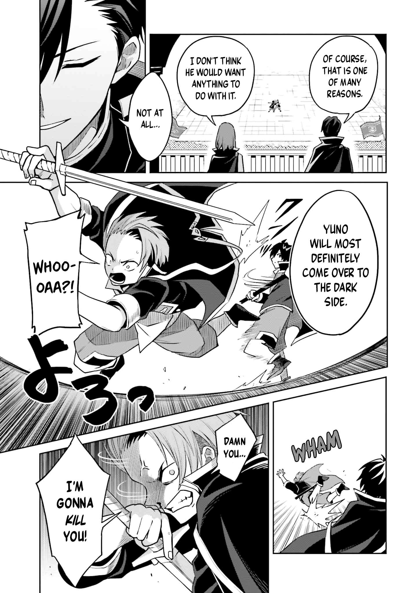 Page 21 of Chapter 34