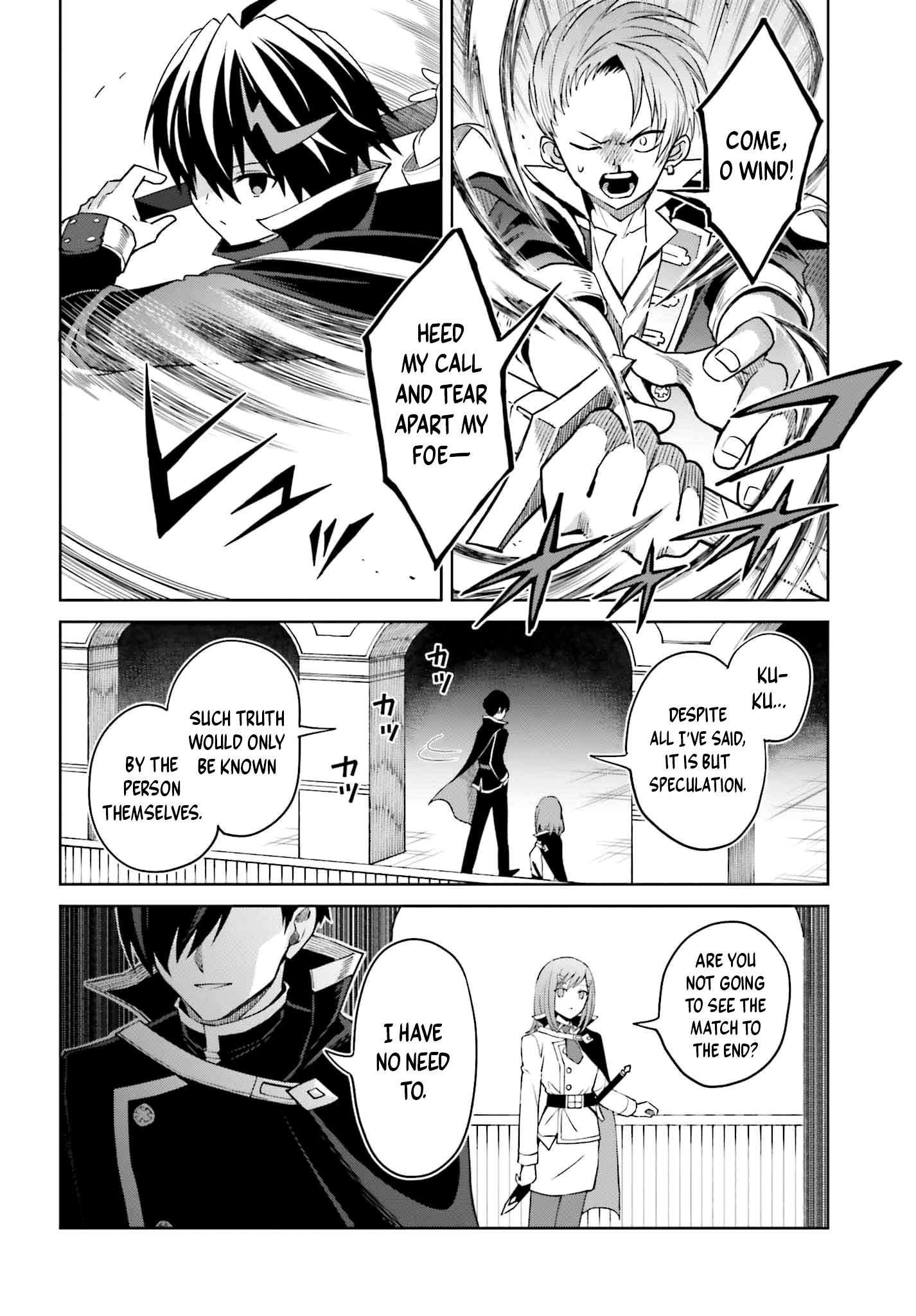 Page 22 of Chapter 34