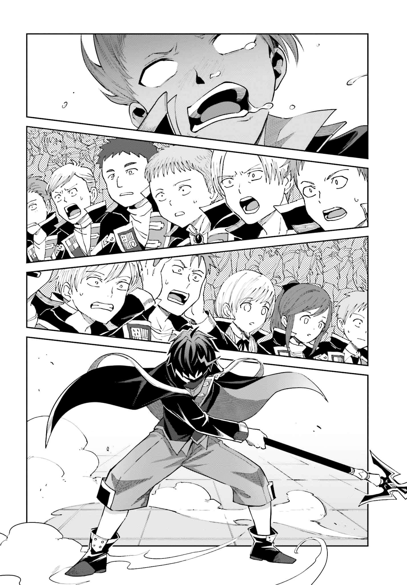 Page 24 of Chapter 34
