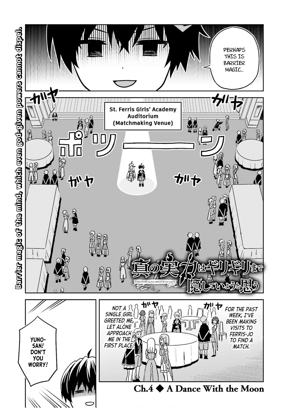 Page 1 of Chapter 4