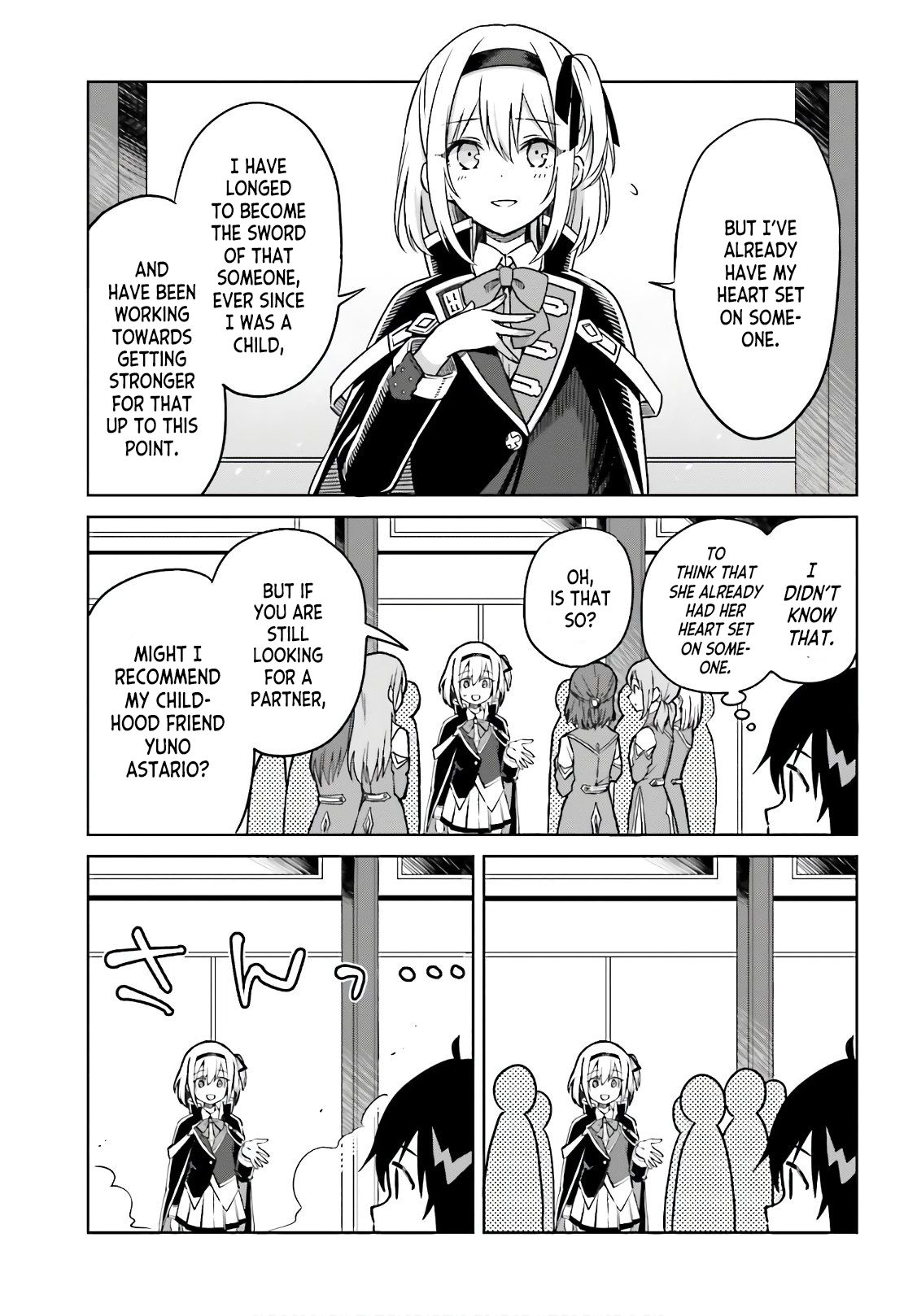 Page 3 of Chapter 4