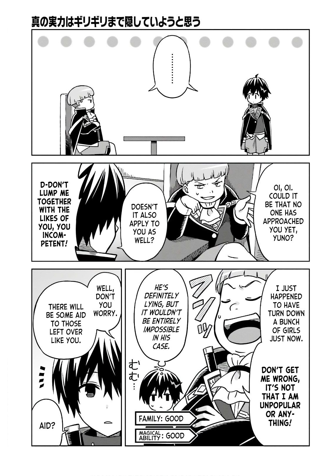 Page 5 of Chapter 4