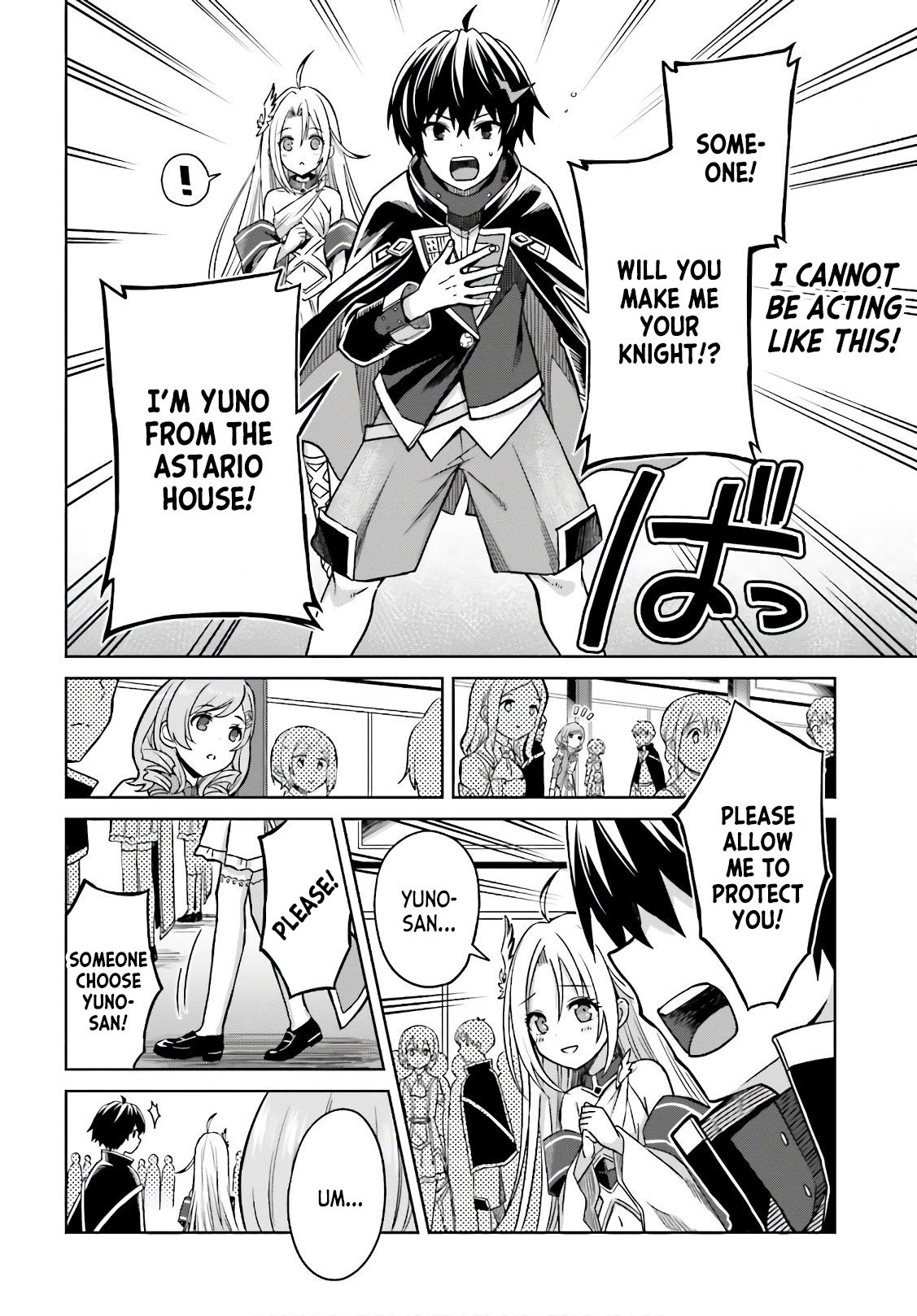 Page 8 of Chapter 4