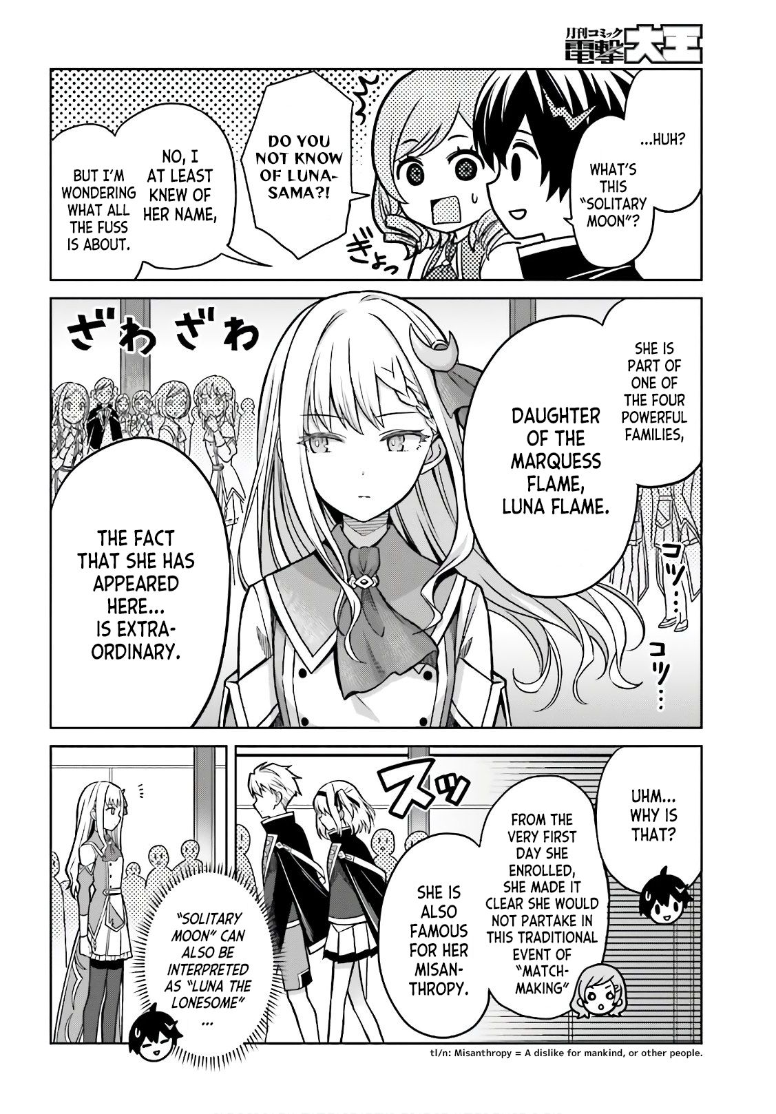 Page 14 of Chapter 4