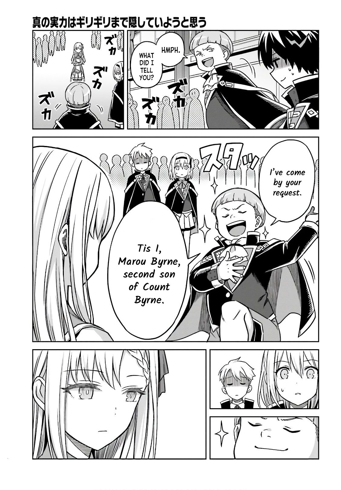 Page 19 of Chapter 4