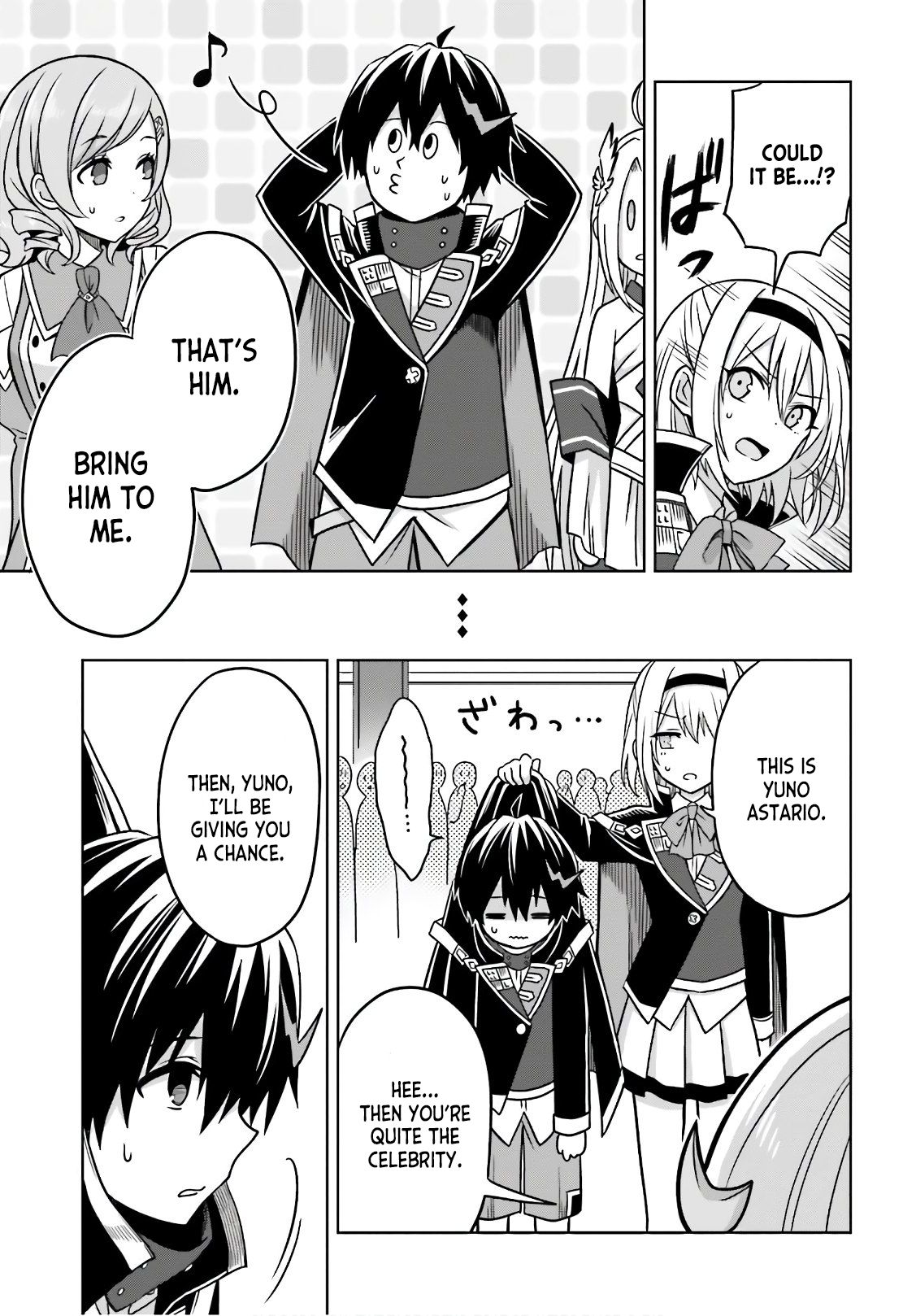 Page 21 of Chapter 4